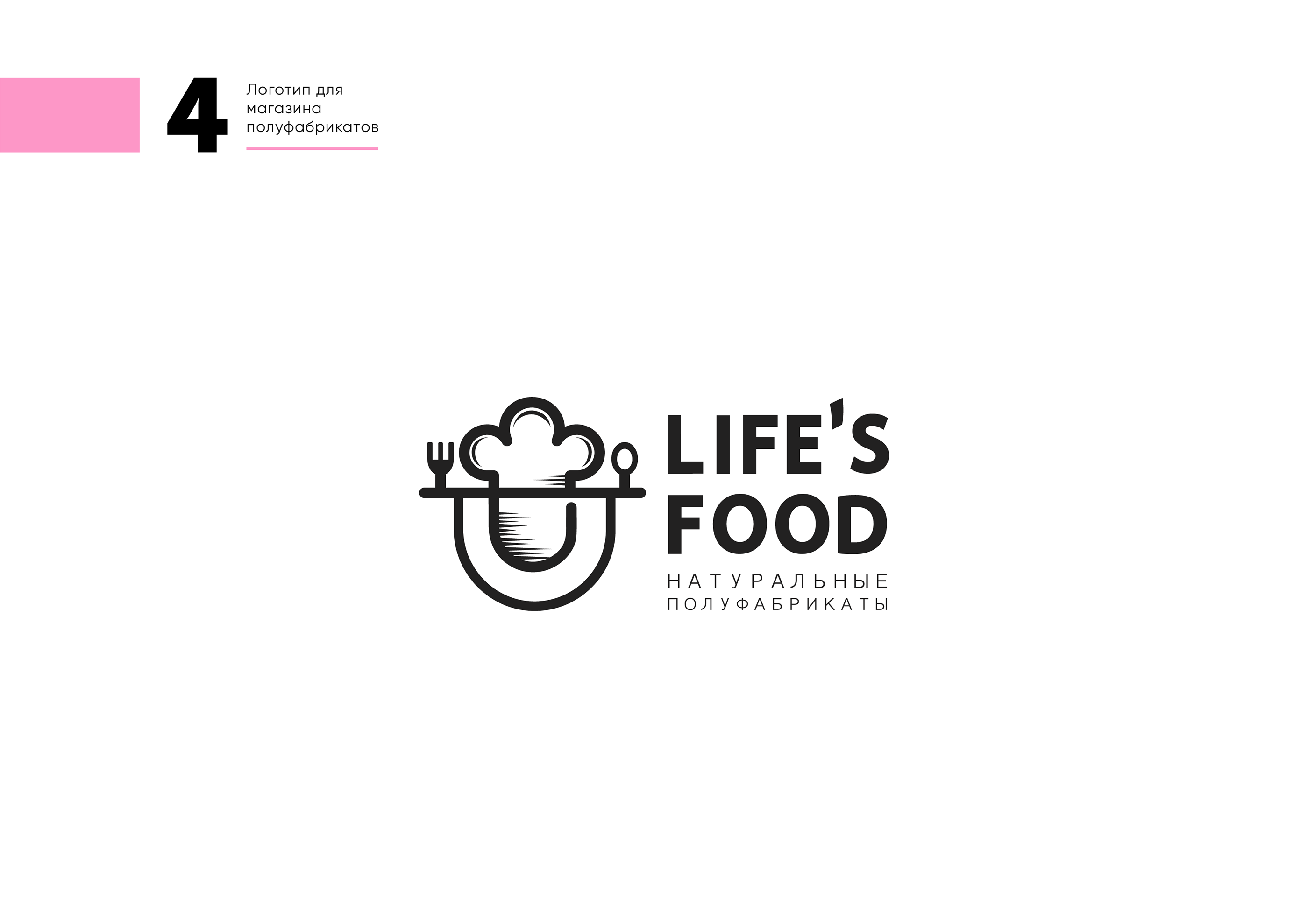 Логофолио / Logofolio — Изображение №6 — Брендинг, Графика на Dprofile