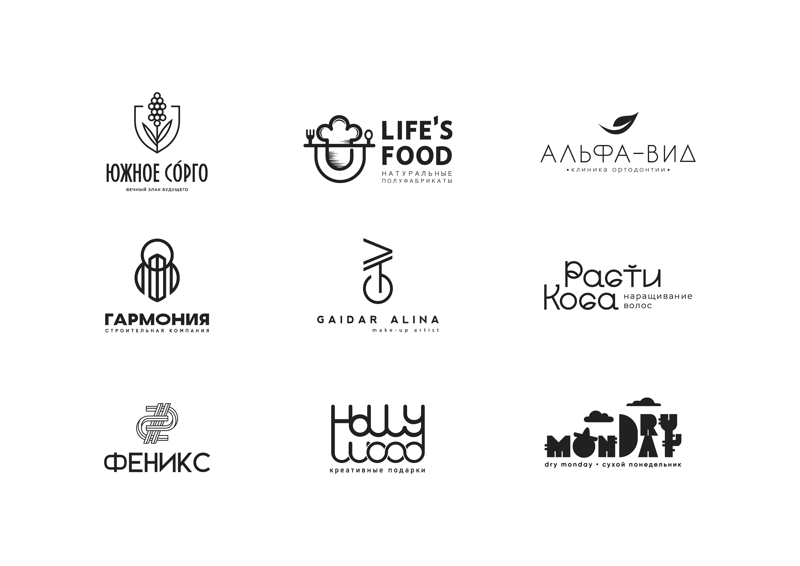 Логофолио / Logofolio — Изображение №2 — Брендинг, Графика на Dprofile