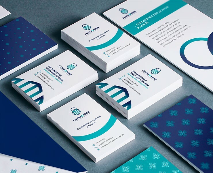 Логотип Гармония / Logo Harmony — Брендинг, Графика на Dprofile