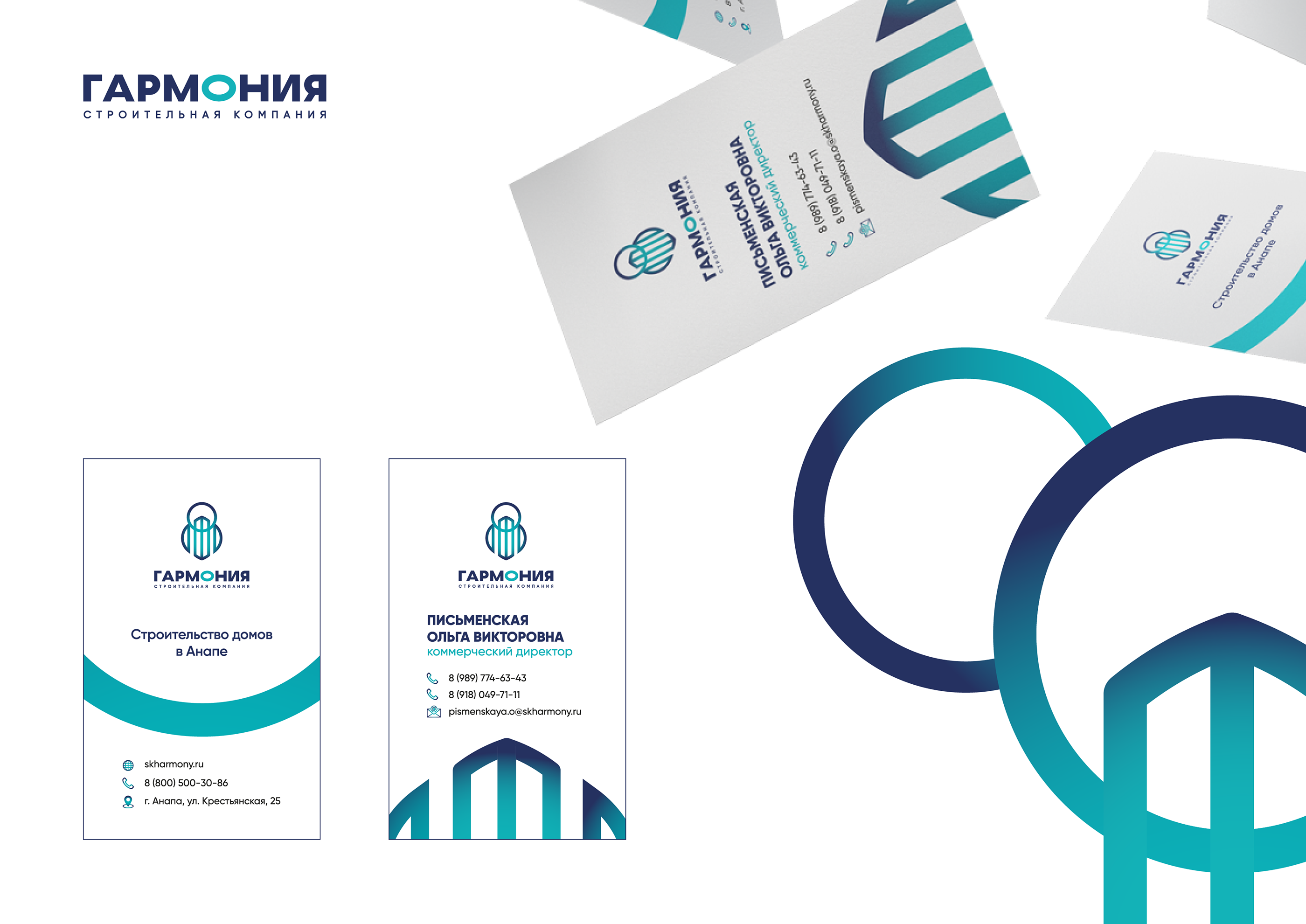 Логотип Гармония / Logo Harmony — Изображение №8 — Брендинг, Графика на Dprofile