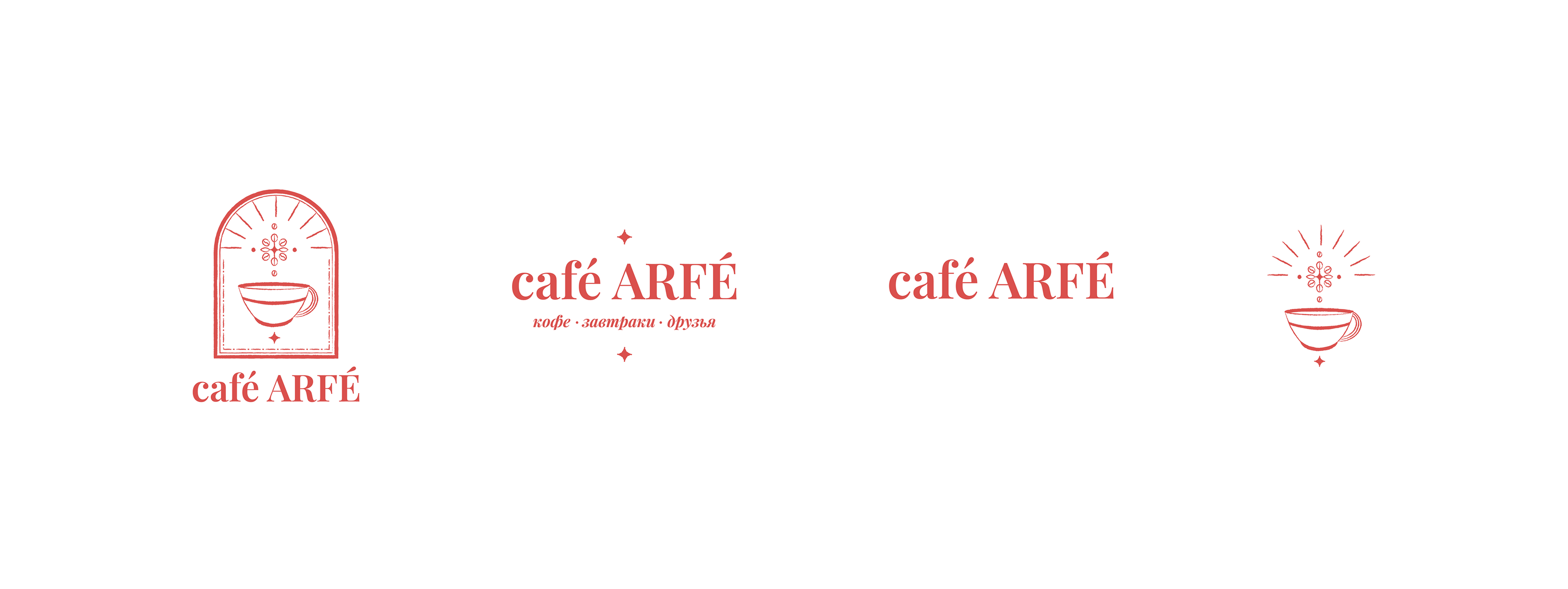 Cafe Arfe / кофейня в Ростове-на-Дону — Изображение №3 — Брендинг, Графика на Dprofile