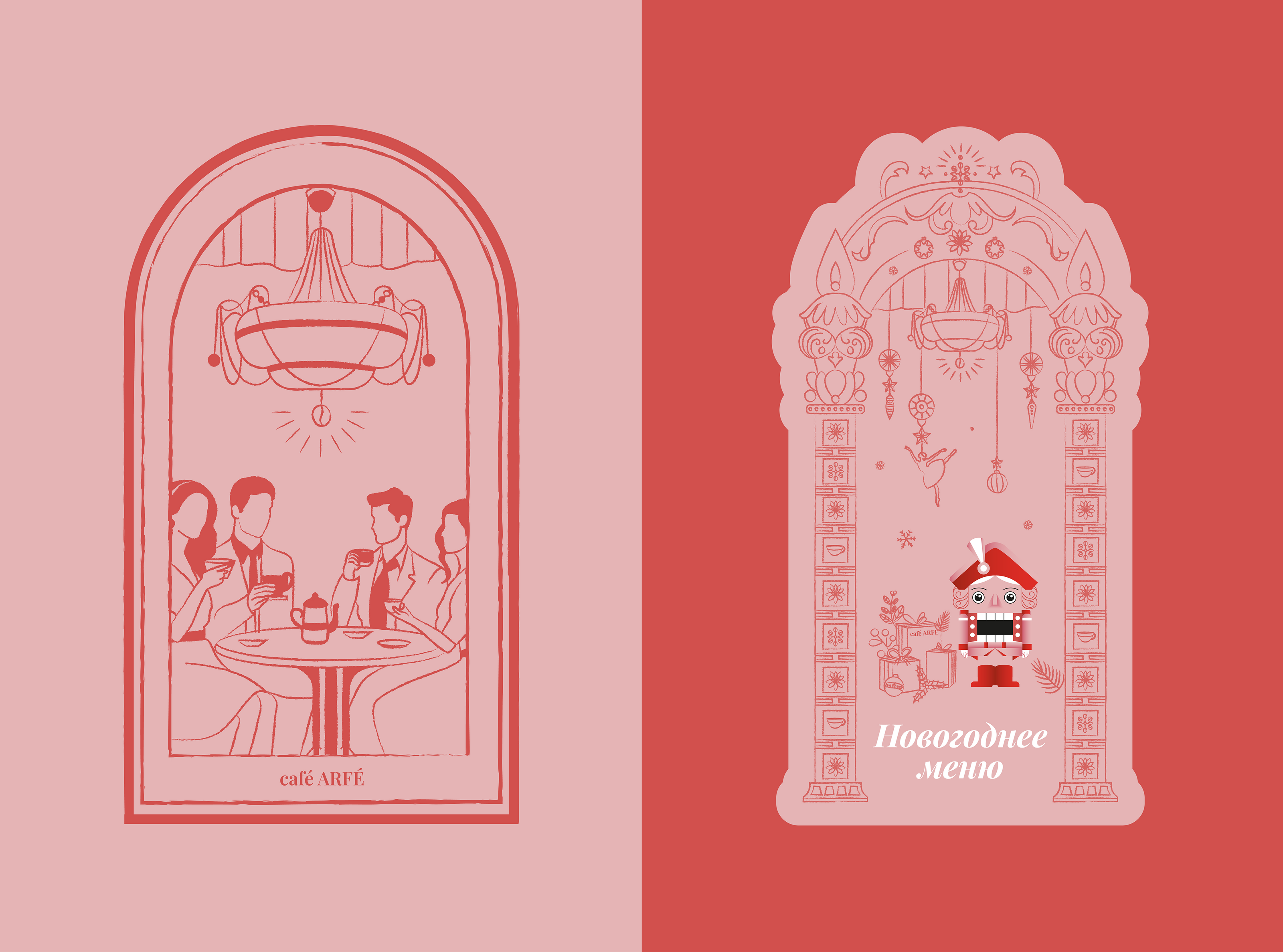 Cafe Arfe / кофейня в Ростове-на-Дону — Изображение №5 — Брендинг, Графика на Dprofile