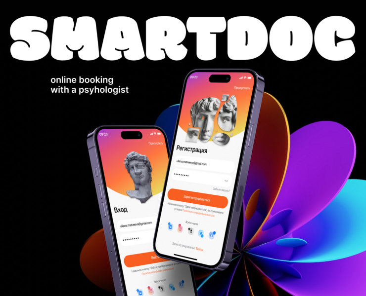 Online booking with psychologist Mobile App — Интерфейсы, Брендинг на Dprofile