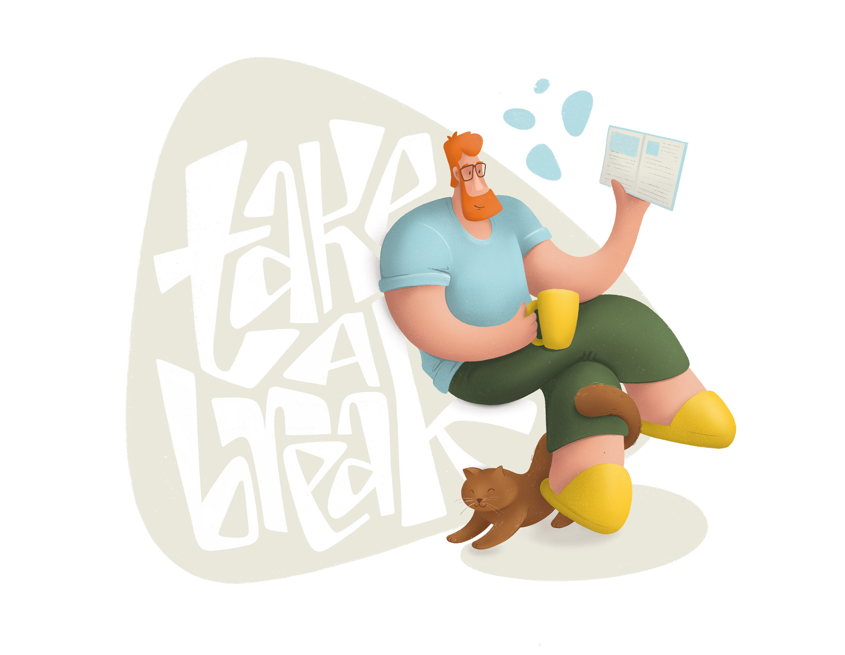 Take a break — Изображение №3 — Иллюстрация на Dprofile