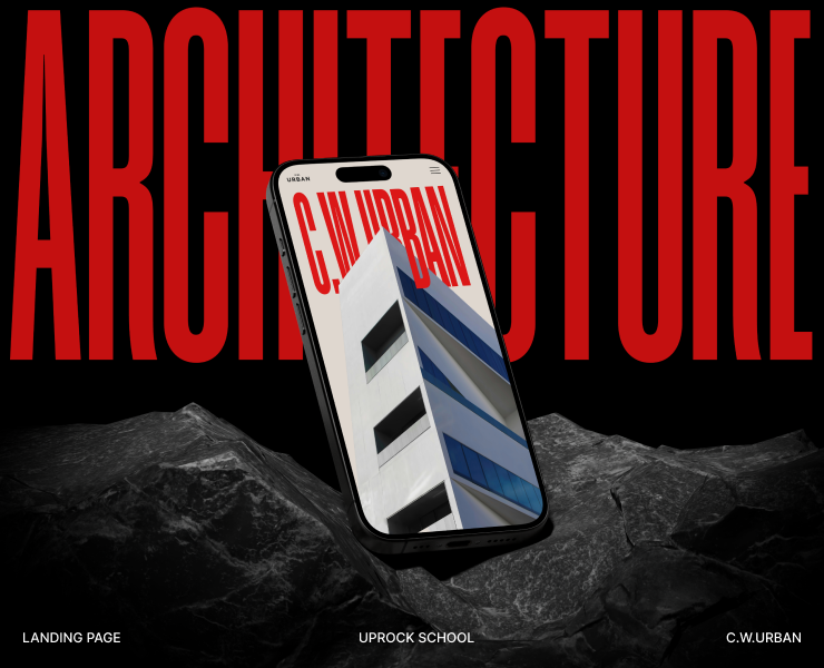 C.W.URBAN | Landing page на Dprofile