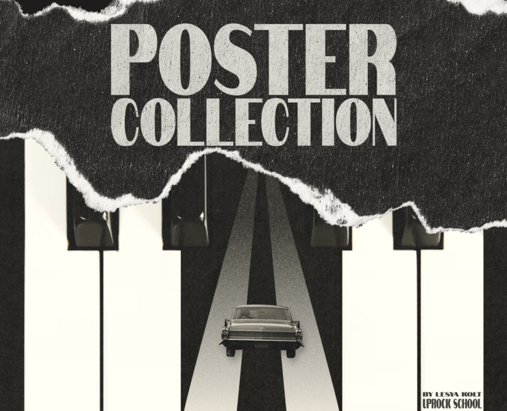 Коллекция постеров — Брендинг, Графика на Dprofile