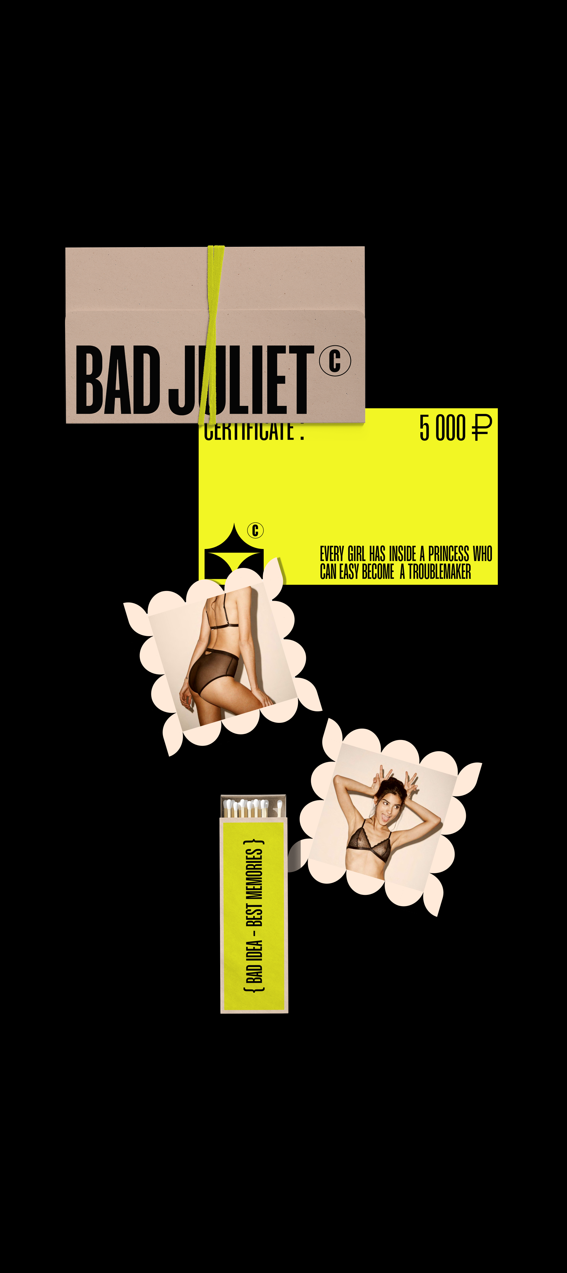 BAD JULIET | Брендинг — Изображение №10 — Брендинг на Dprofile