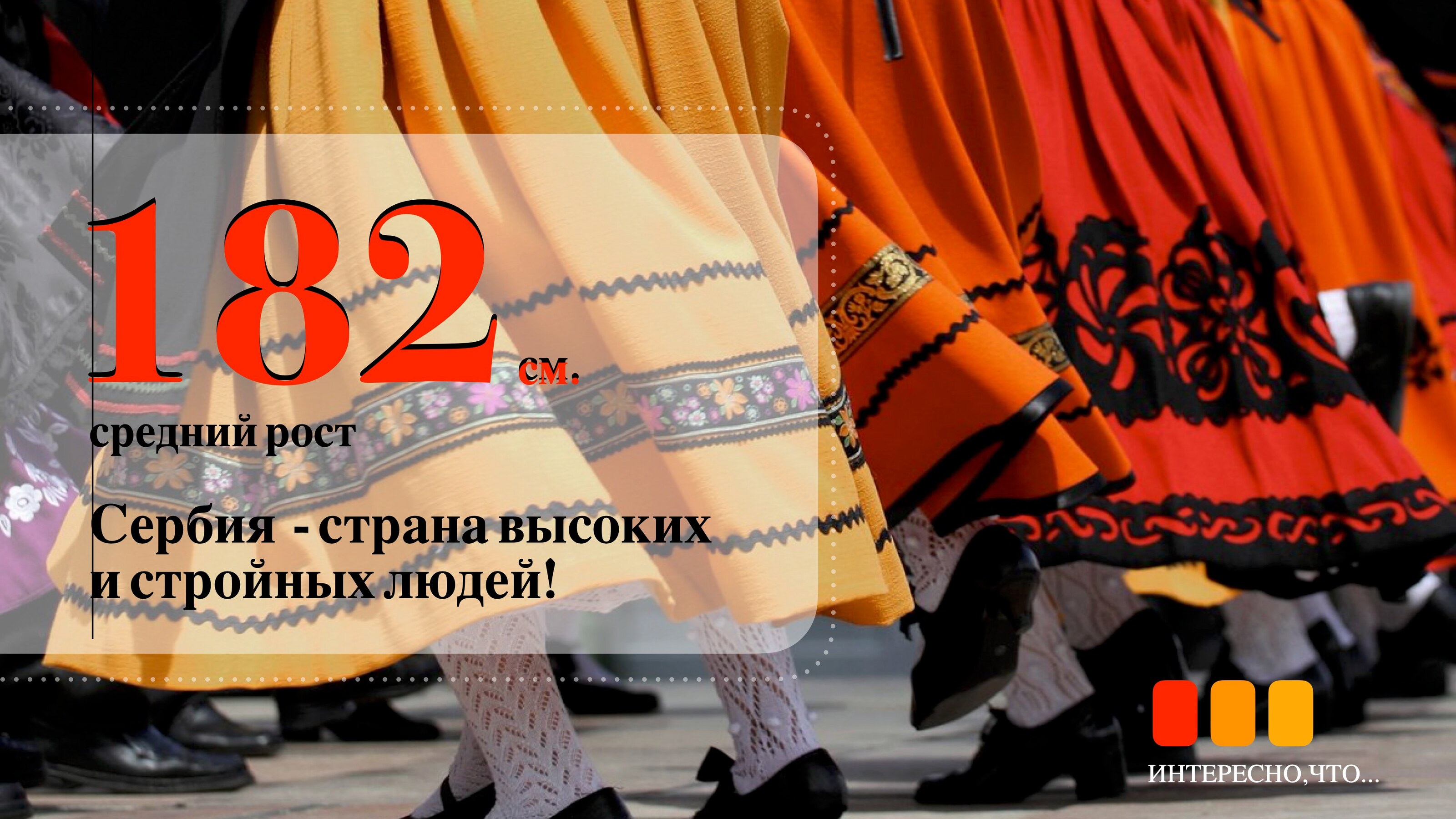 Для турфирмы — Изображение №6 — Брендинг, Графика на Dprofile
