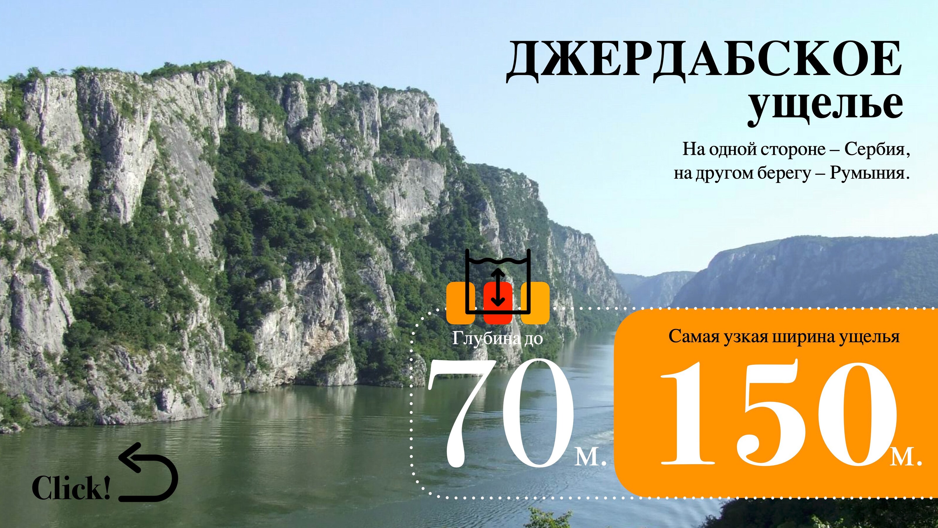 Для турфирмы — Изображение №14 — Брендинг, Графика на Dprofile