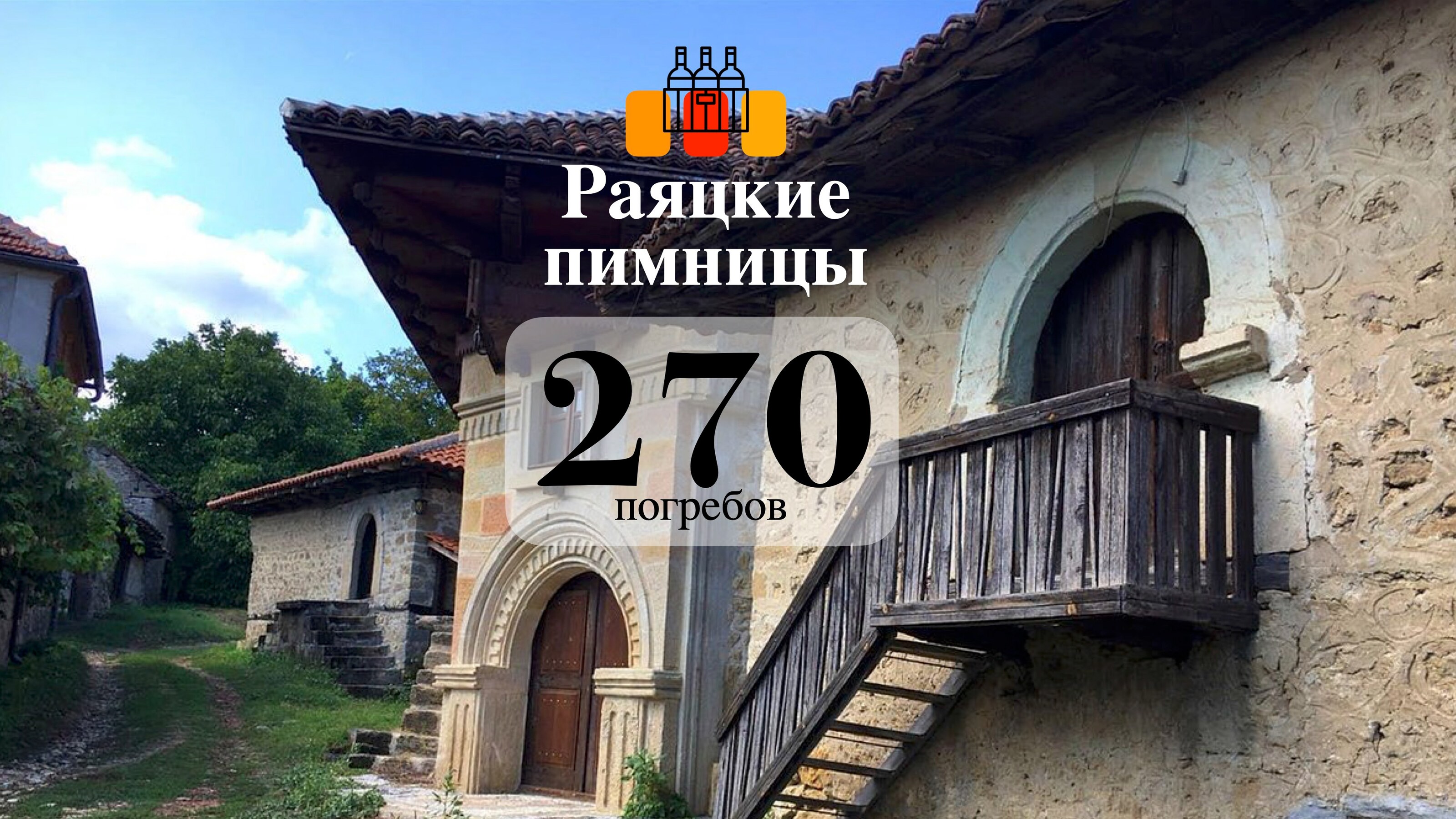Для турфирмы — Изображение №16 — Брендинг, Графика на Dprofile