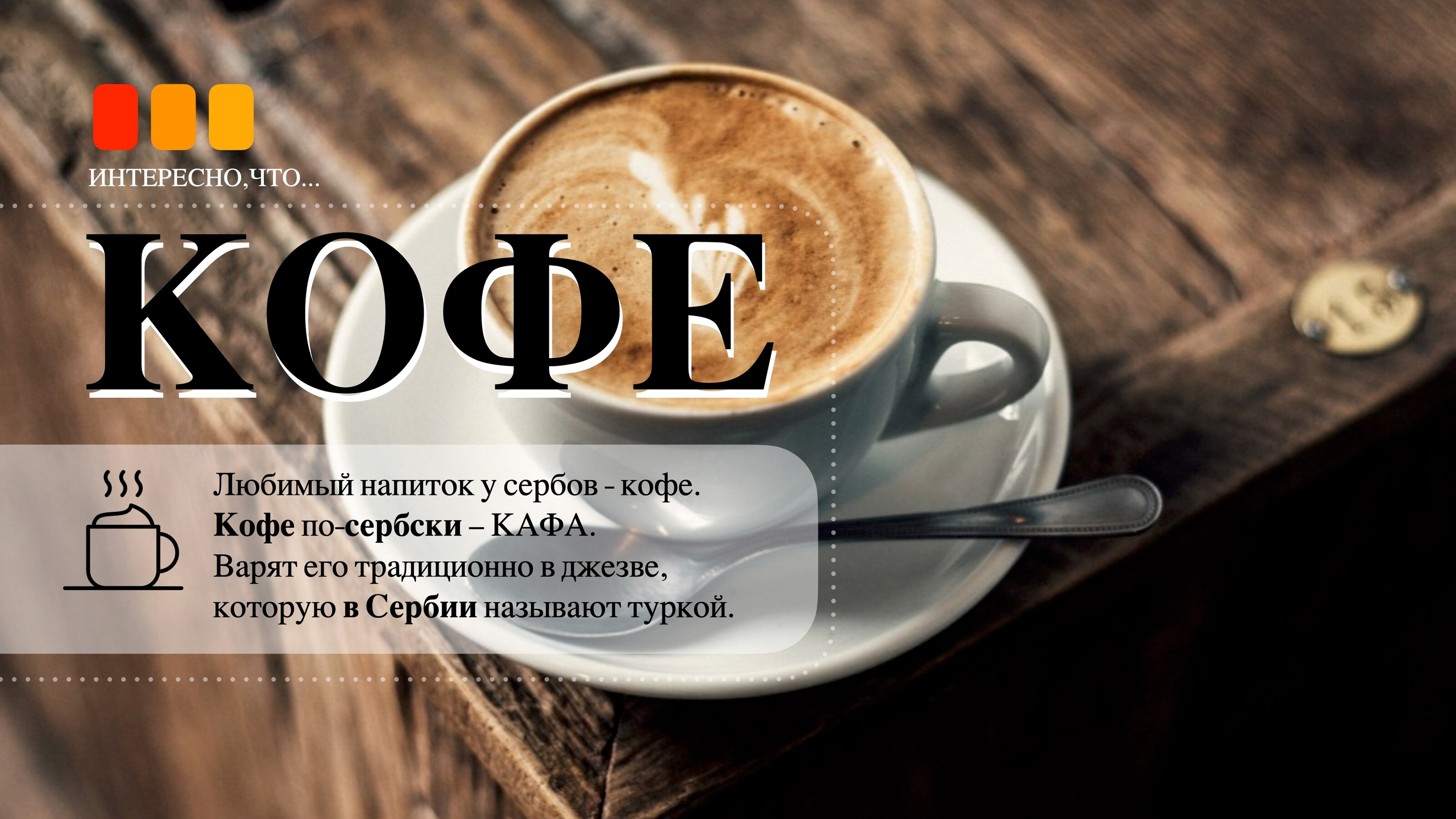 Для турфирмы — Изображение №8 — Брендинг, Графика на Dprofile