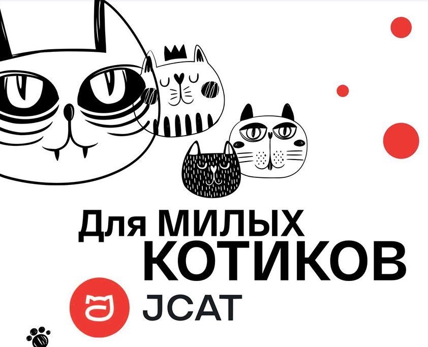 JCAT — Брендинг, Графика на Dprofile