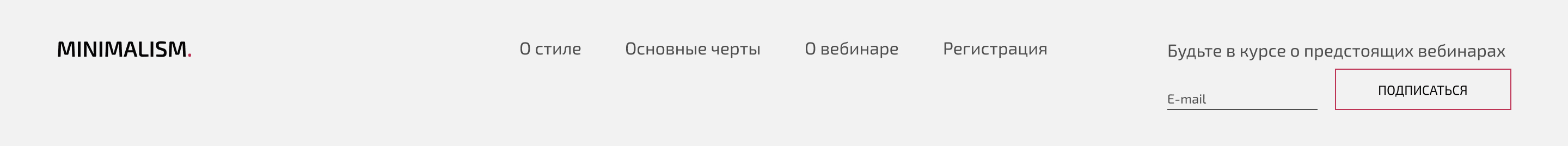 Минимализм в веб дизайне — Изображение №14 — Интерфейсы, Графика на Dprofile