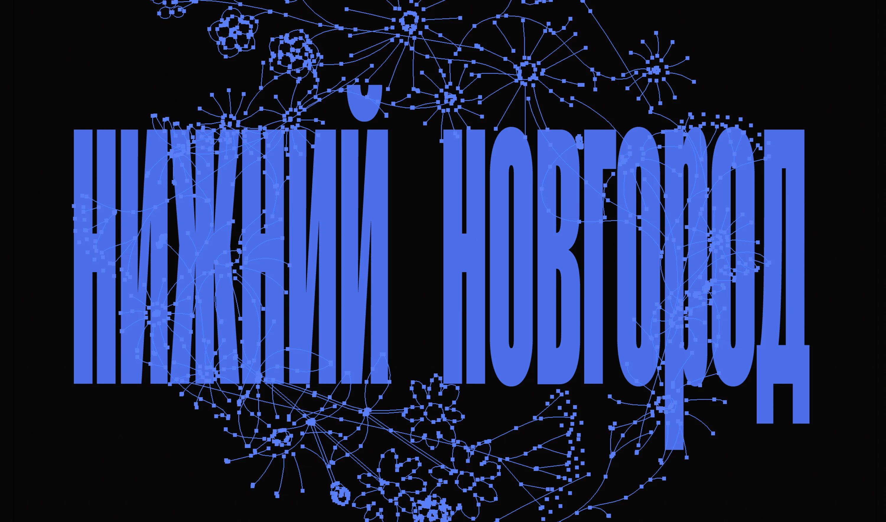 Illustrations from personal and work projects — Изображение №2 — Брендинг, Иллюстрация на Dprofile