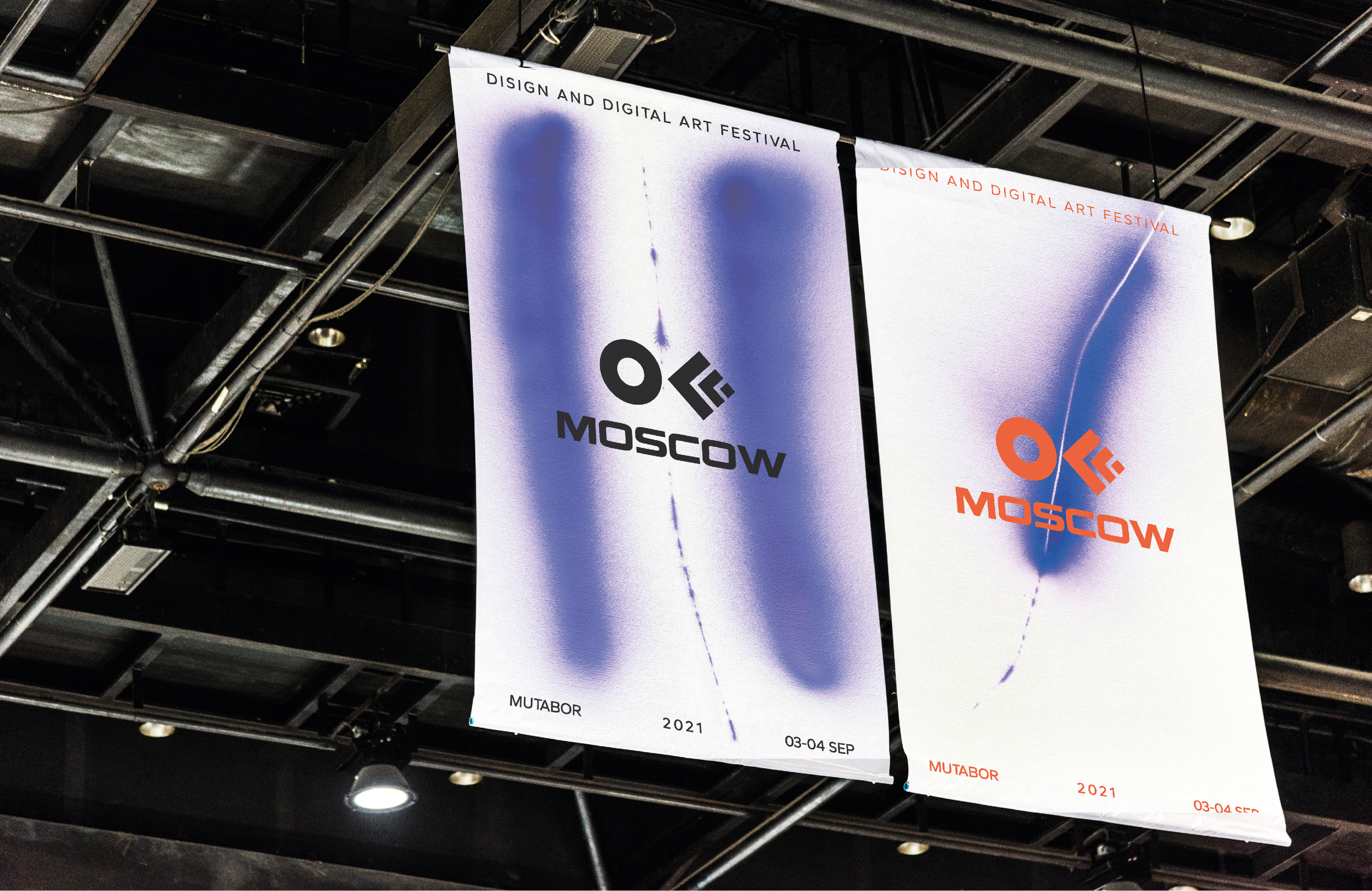 Фестиваль OFFF.Moscow — Изображение №5 — Брендинг на Dprofile