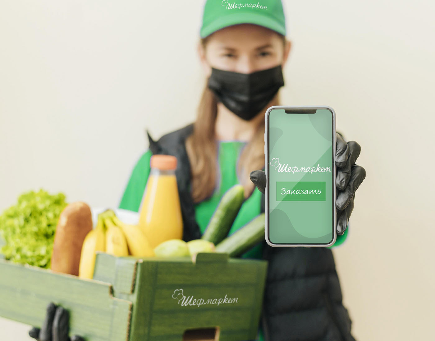Шефмаркет - продукты с рецептами — Изображение №5 — Интерфейсы, Брендинг на Dprofile