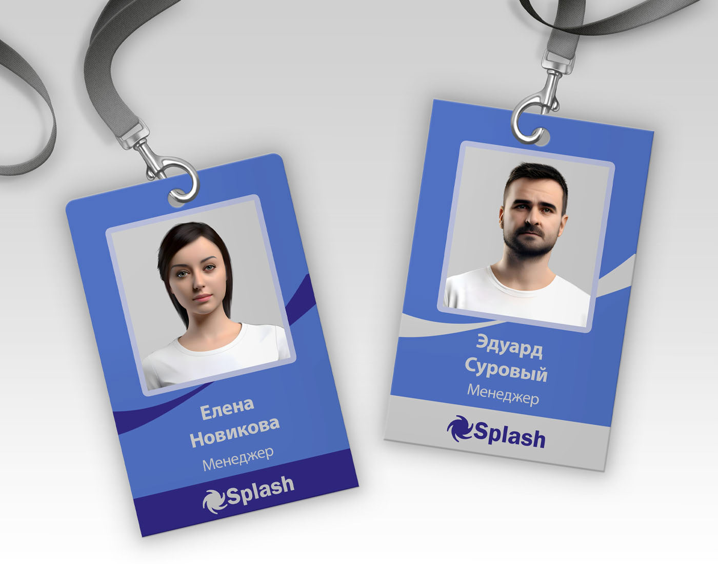 Splash- шеринг power bank — Изображение №9 — Брендинг, Графика на Dprofile