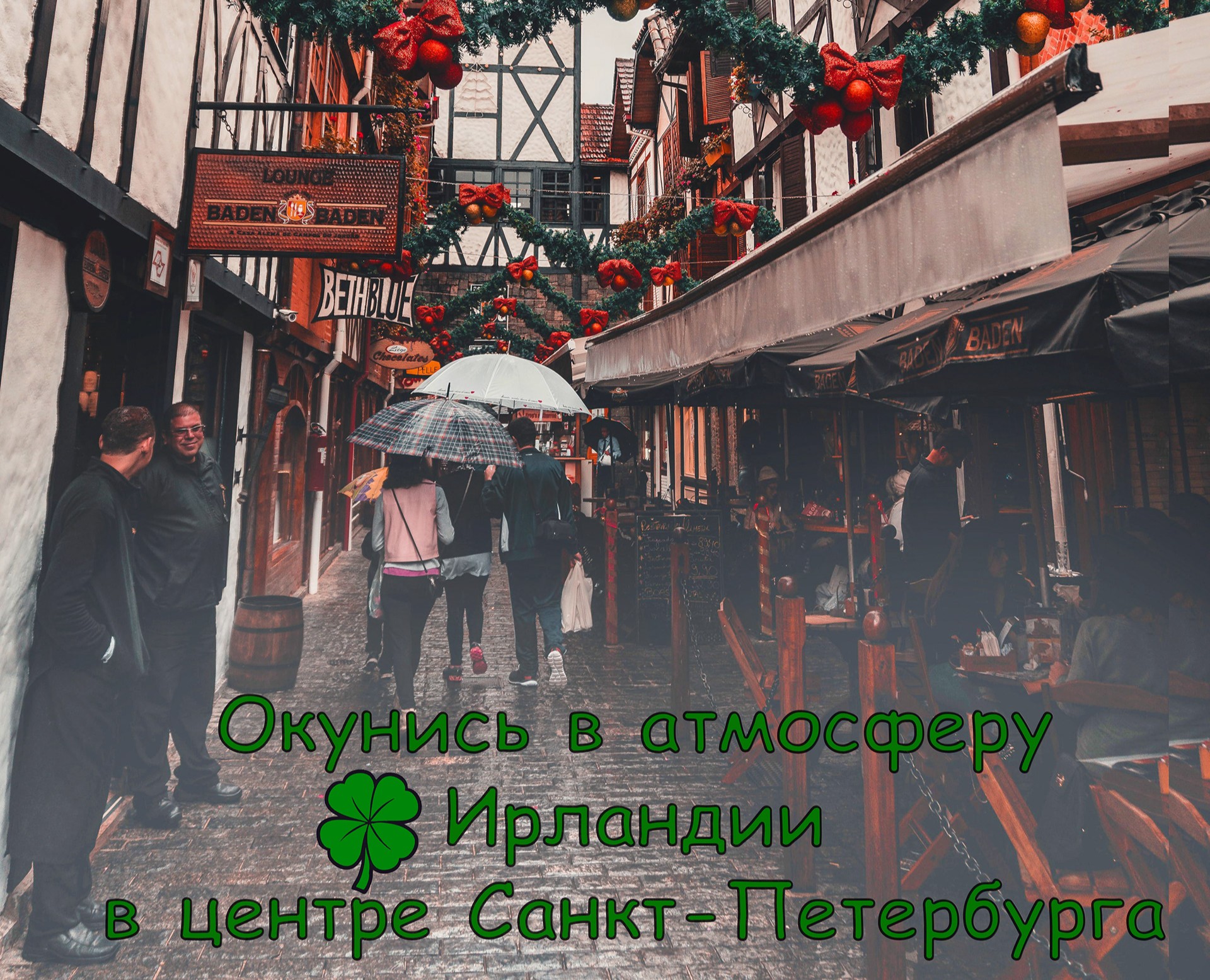 Лэндинг для ирландского ресторана (паба) Chouder) на Dprofile