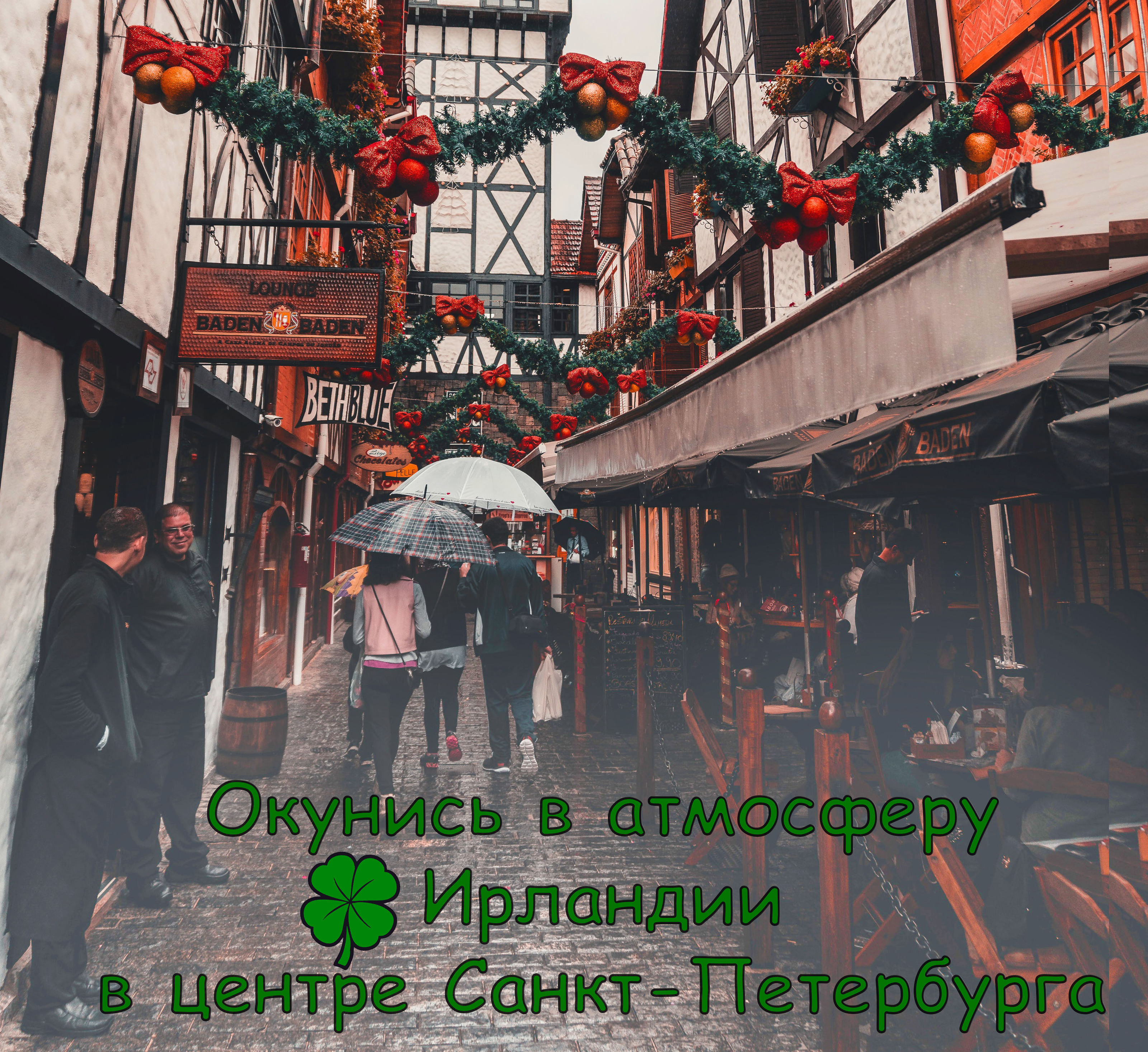 Лэндинг для ирландского ресторана (паба) Chouder) — Изображение №1 — Интерфейсы, Графика на Dprofile