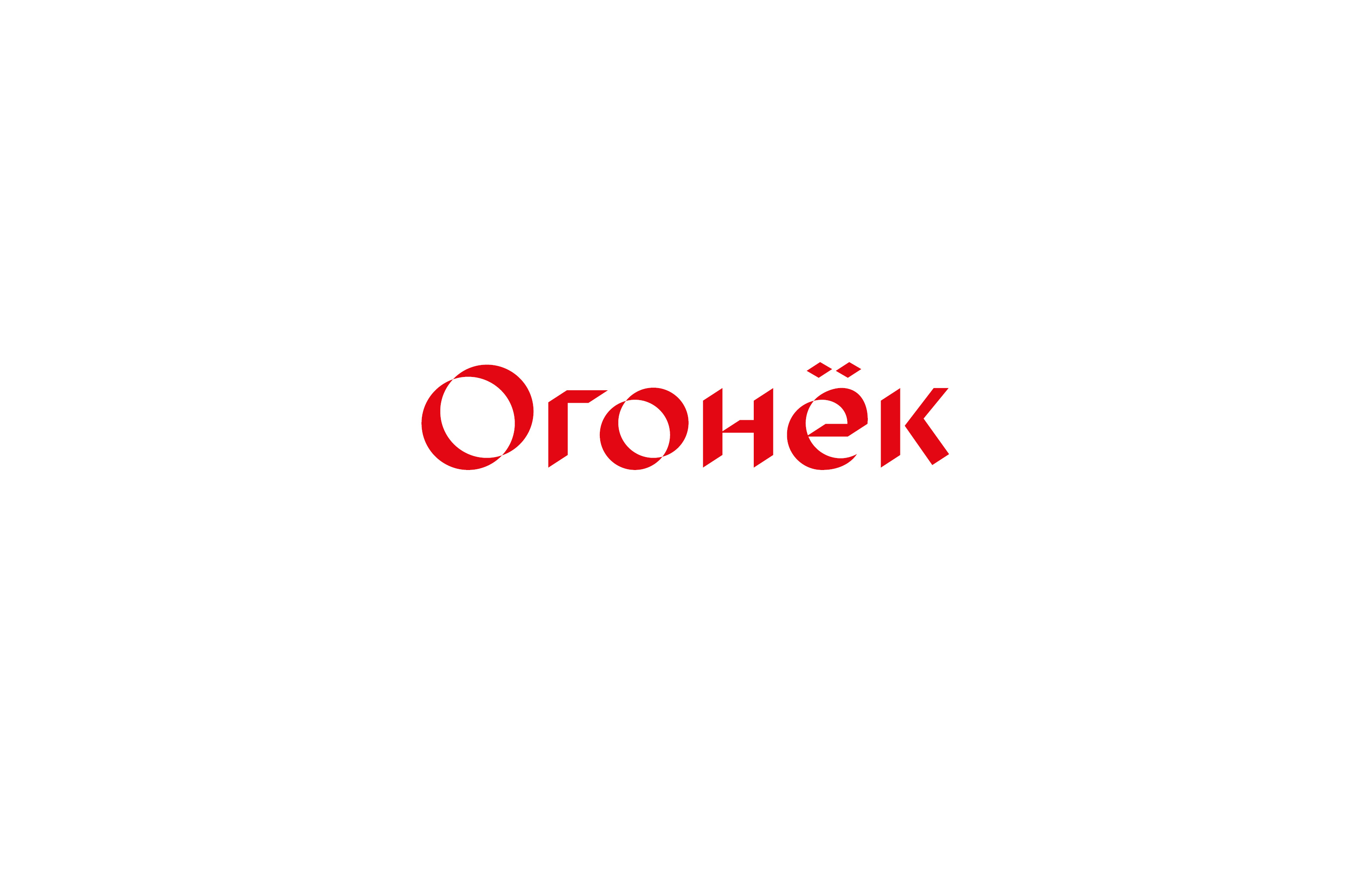 Айдентика — Бар Огонёк — Изображение №4 — Брендинг на Dprofile