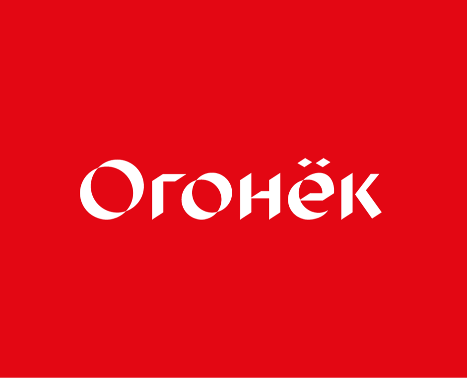 Айдентика — Бар Огонёк — Брендинг на Dprofile