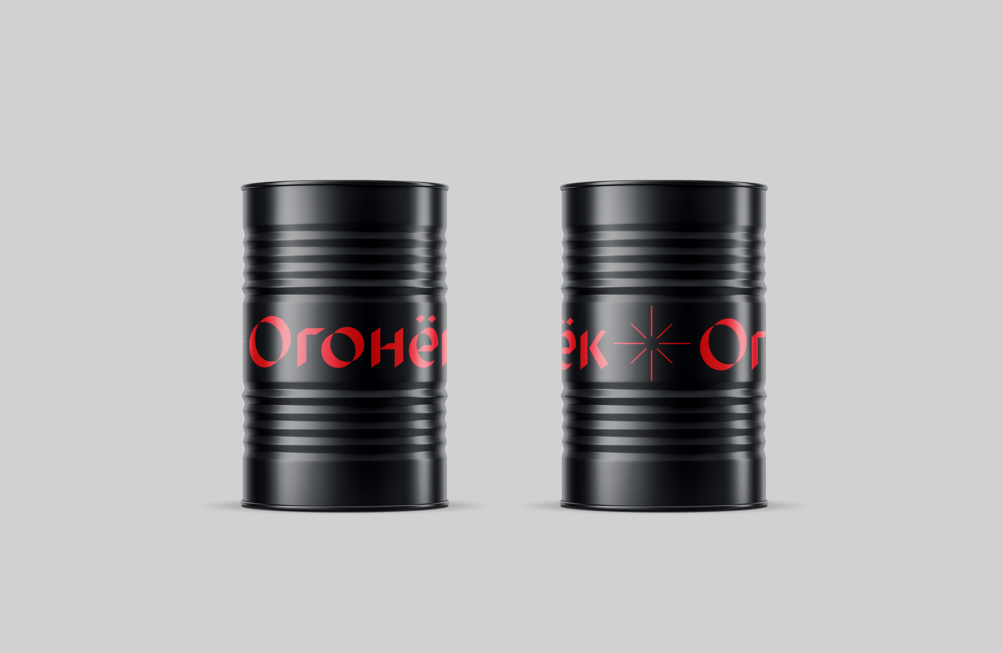 Айдентика — Бар Огонёк — Изображение №12 — Брендинг на Dprofile