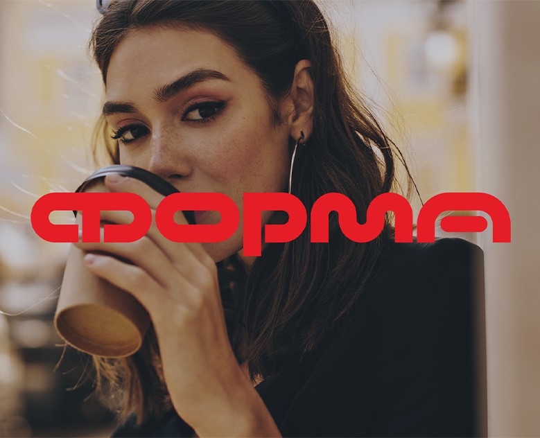 Форма — айдентика кофейни — Брендинг на Dprofile