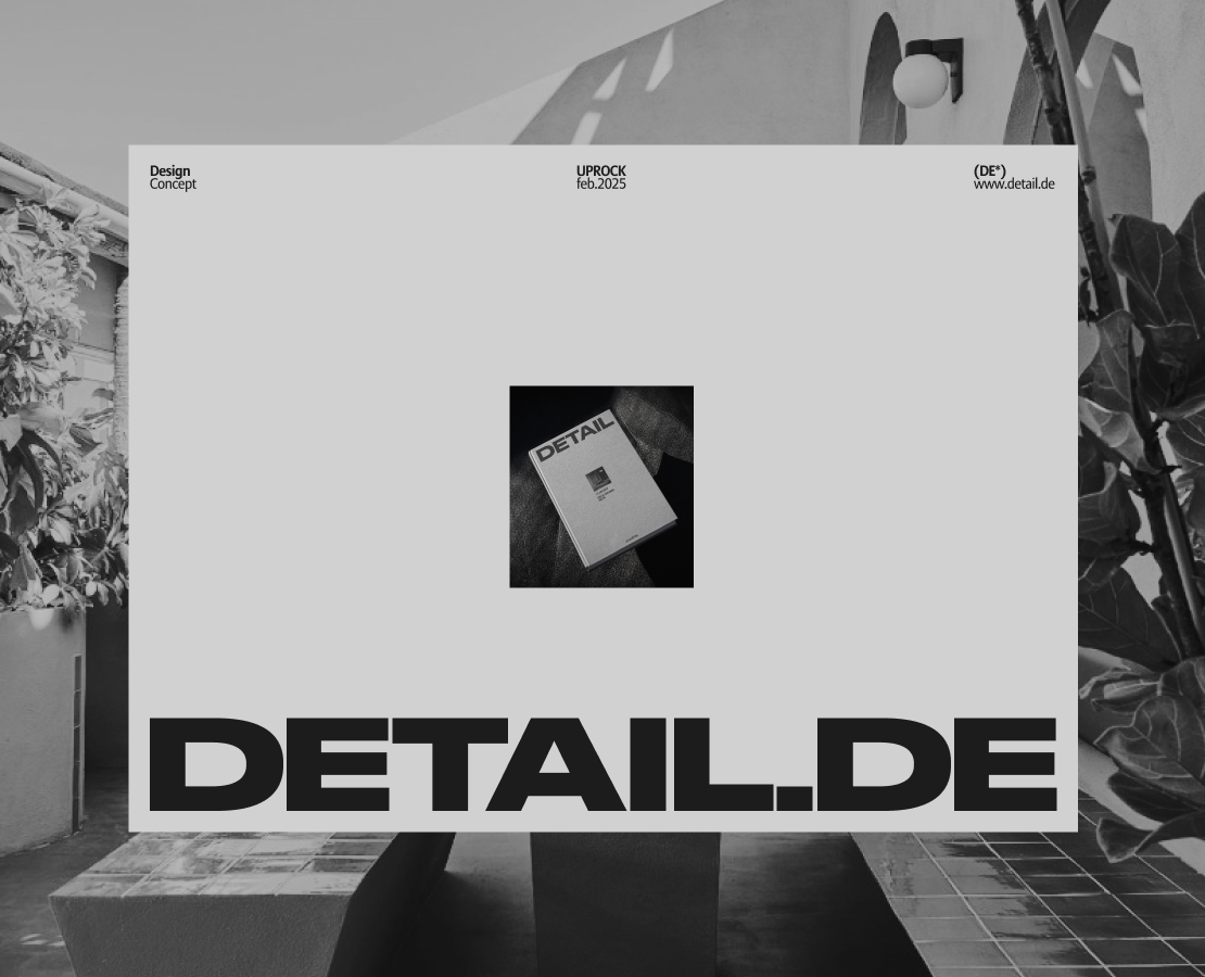 DETAIL — Интерфейсы на Dprofile