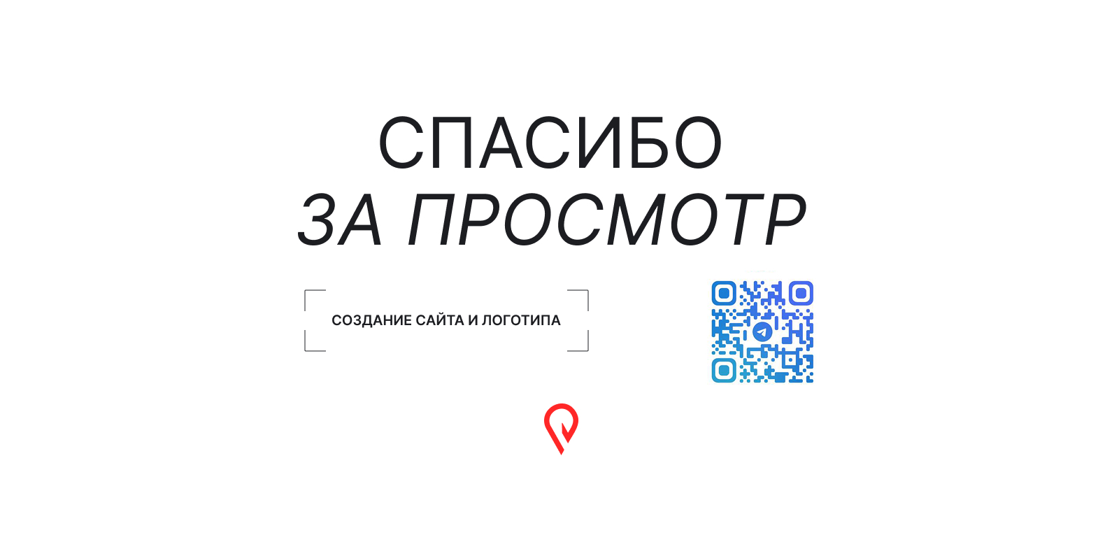 Интернет-магазин "Автомобили из-за рубежа" — Изображение №28 — Интерфейсы, Брендинг на Dprofile