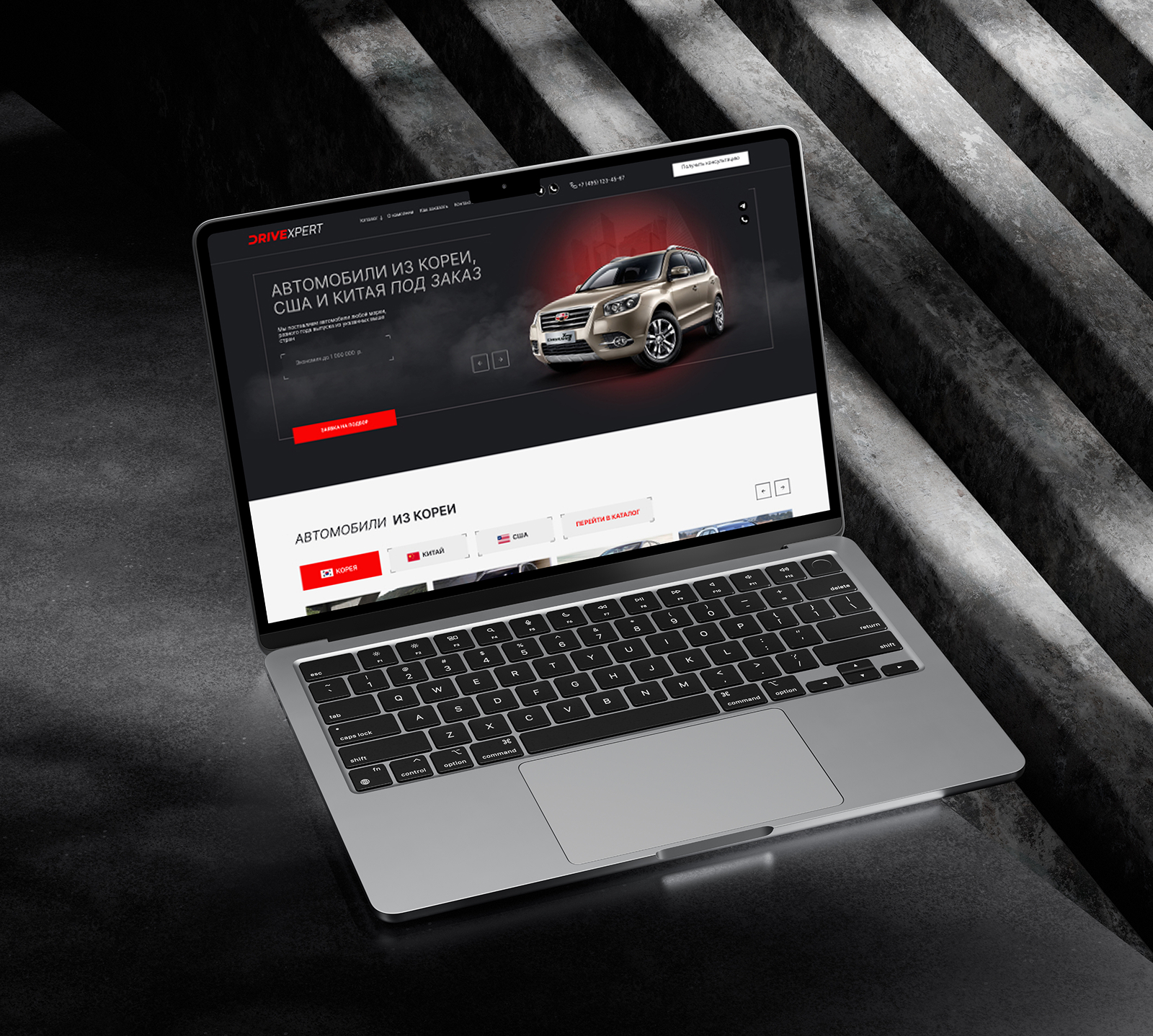 Интернет-магазин "Автомобили из-за рубежа" — Изображение №25 — Интерфейсы, Брендинг на Dprofile
