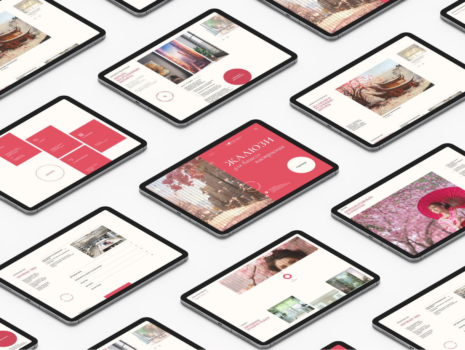 Лендинг на тему "Фотопечать на жалюзи" — Изображение №20 — Интерфейсы на Dprofile