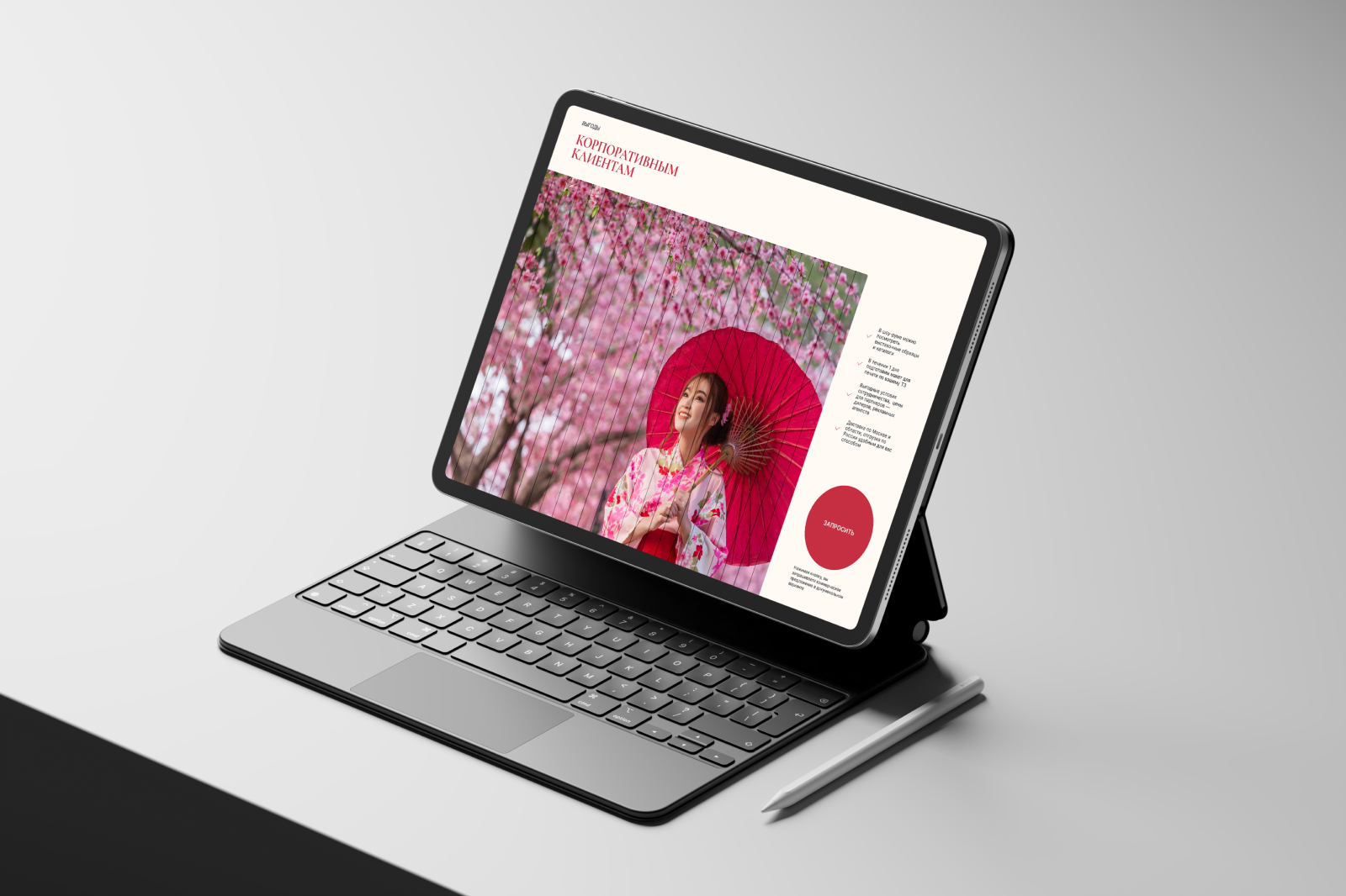 Лендинг на тему "Фотопечать на жалюзи" — Изображение №29 — Интерфейсы на Dprofile