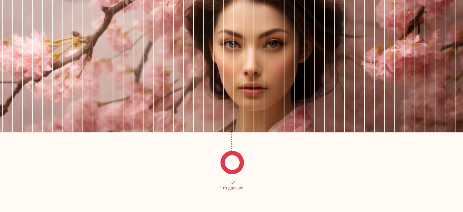 Лендинг на тему "Фотопечать на жалюзи" — Изображение №5 — Интерфейсы на Dprofile