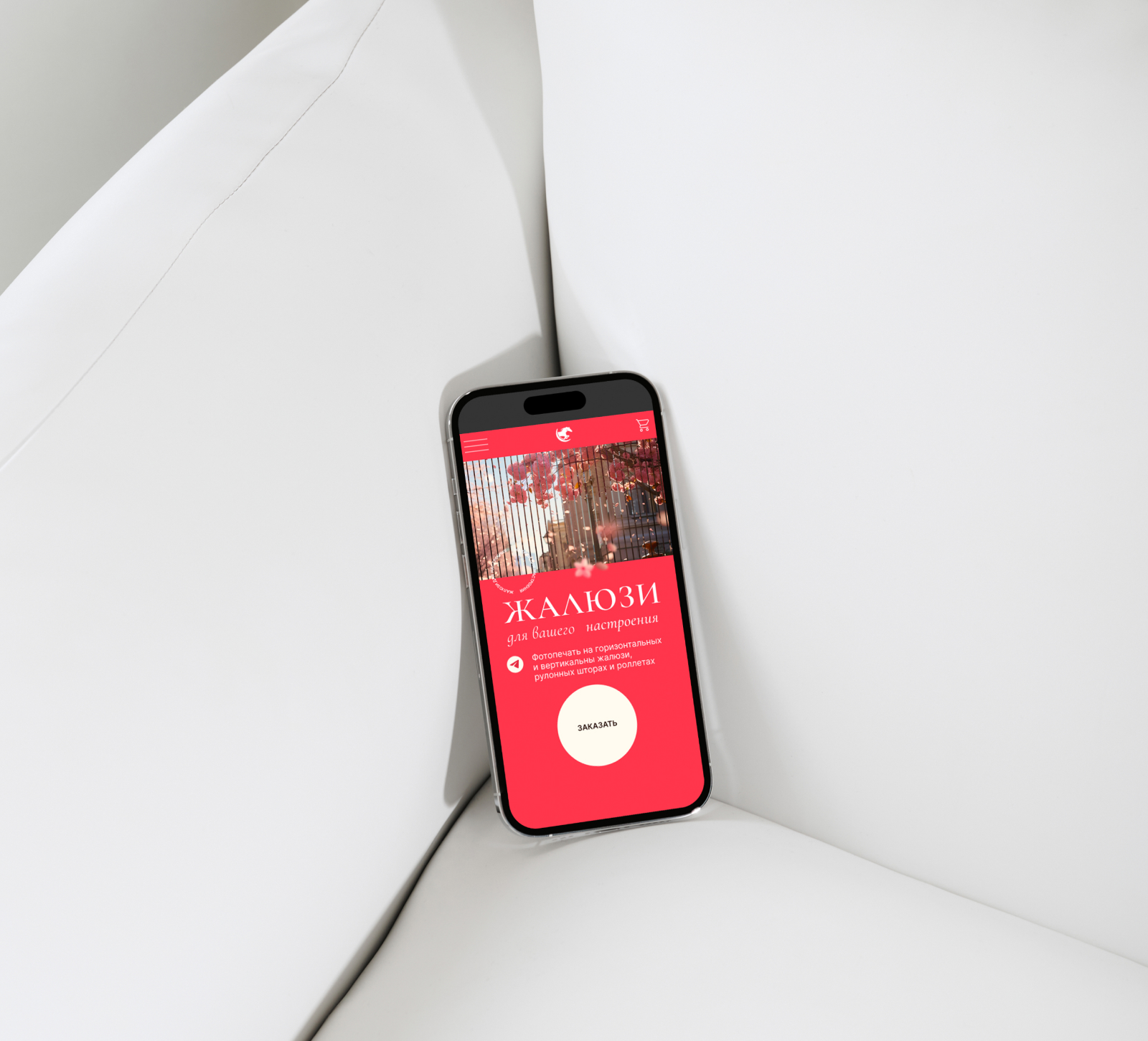 Лендинг на тему "Фотопечать на жалюзи" — Изображение №24 — Интерфейсы на Dprofile