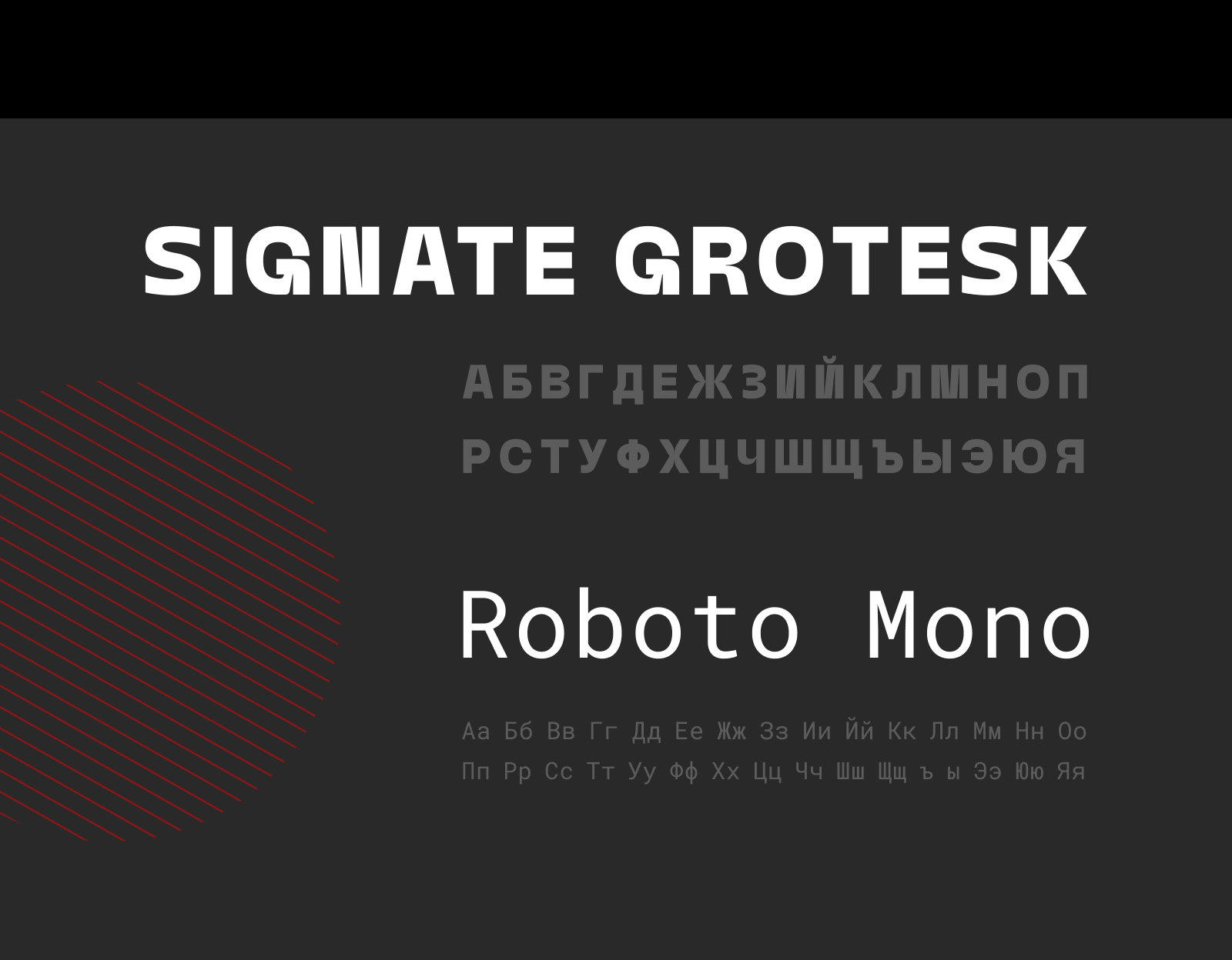 Экран-телеприемник ДЕЛЛ-76 — Изображение №11 — Иллюстрация, Маркетинг на Dprofile