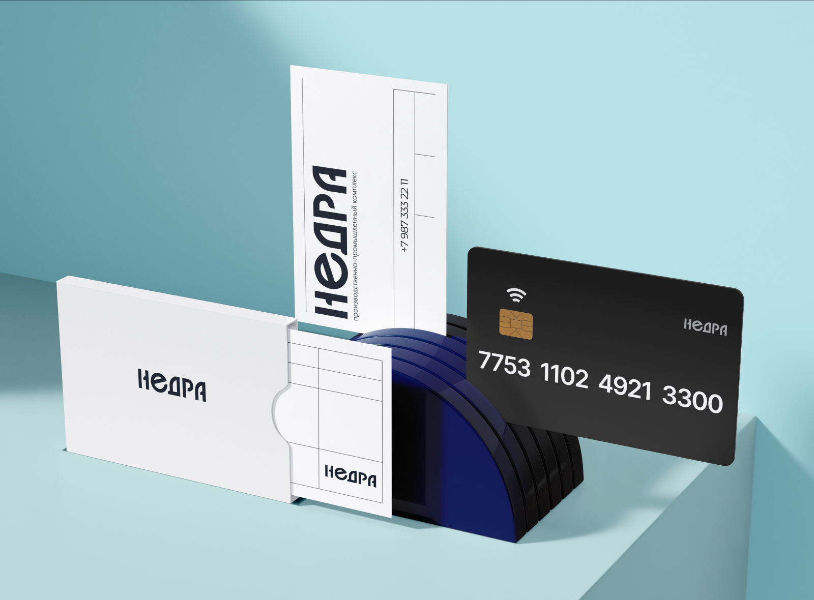 Создание логотипа для компании «Недра» — Изображение №10 — Брендинг на Dprofile