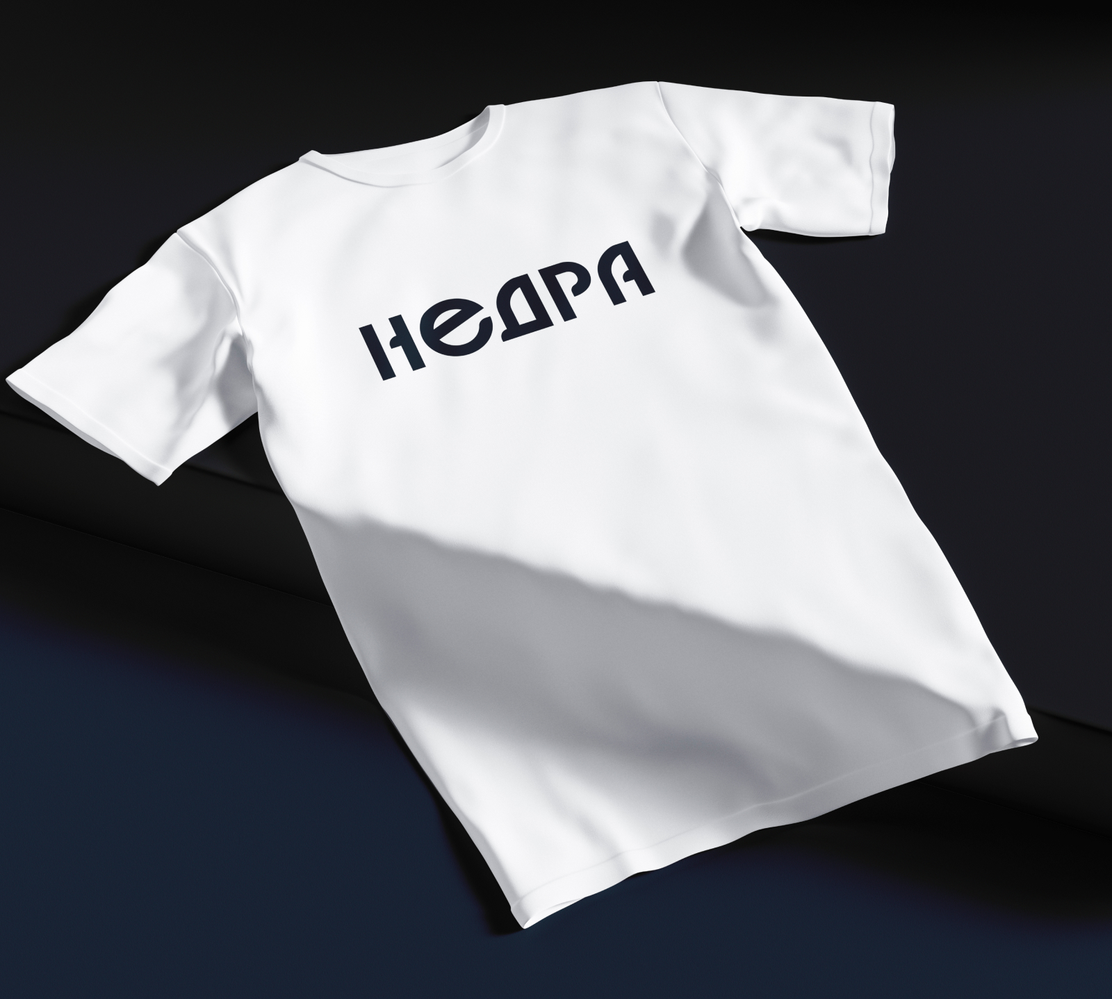 Создание логотипа для компании «Недра» — Изображение №18 — Брендинг на Dprofile