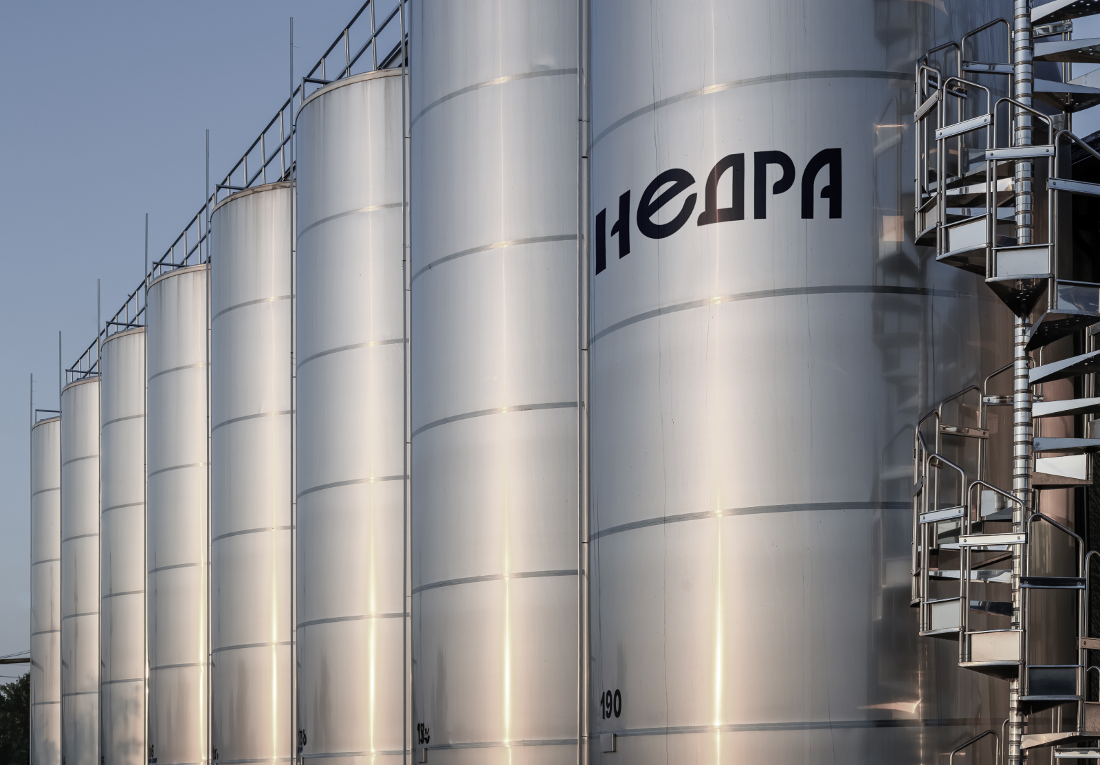 Создание логотипа для компании «Недра» — Изображение №15 — Брендинг на Dprofile
