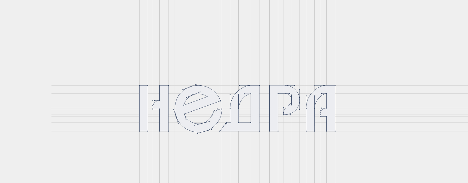 Создание логотипа для компании «Недра» — Изображение №5 — Брендинг на Dprofile