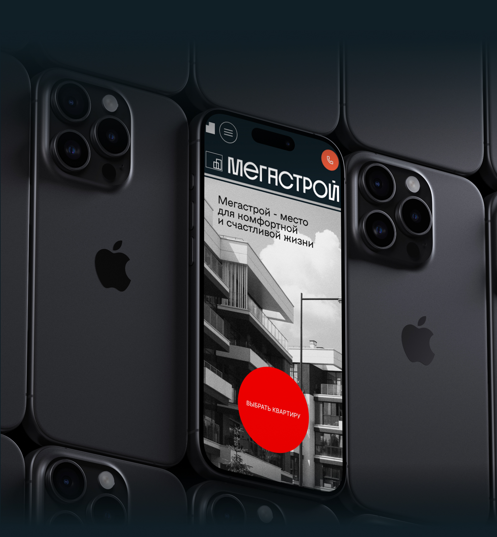 Недвижимость. Концепт — Изображение №14 — Интерфейсы, Брендинг на Dprofile