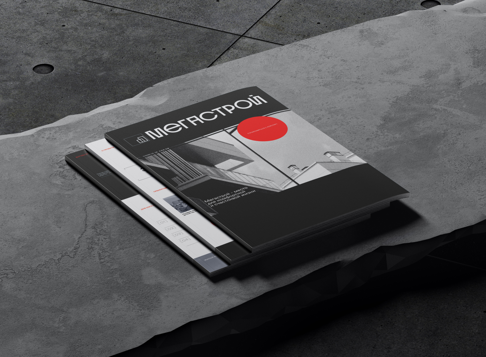 Недвижимость. Концепт — Изображение №17 — Интерфейсы, Брендинг на Dprofile