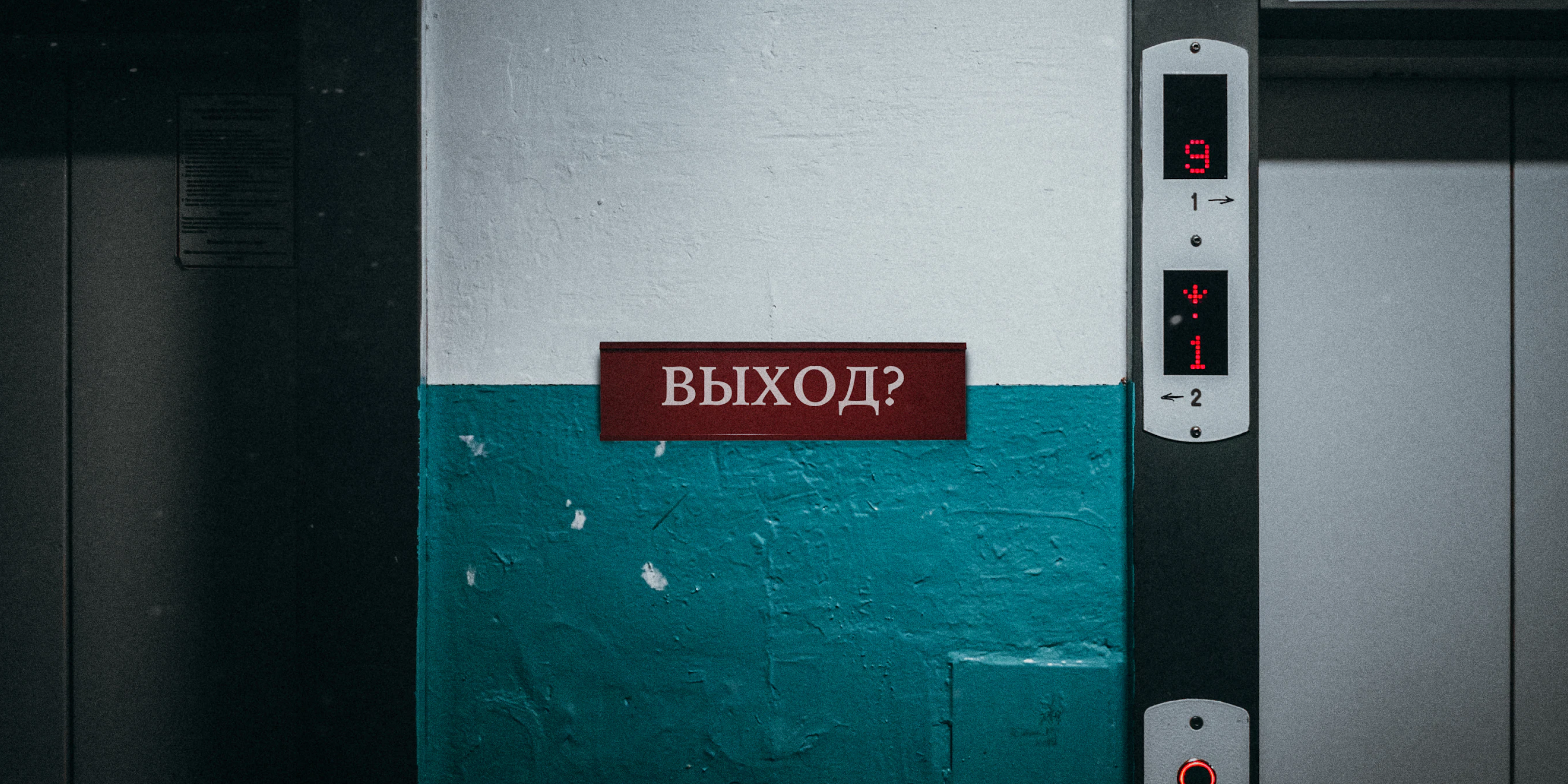Liftex — Изображение №12 — Интерфейсы на Dprofile