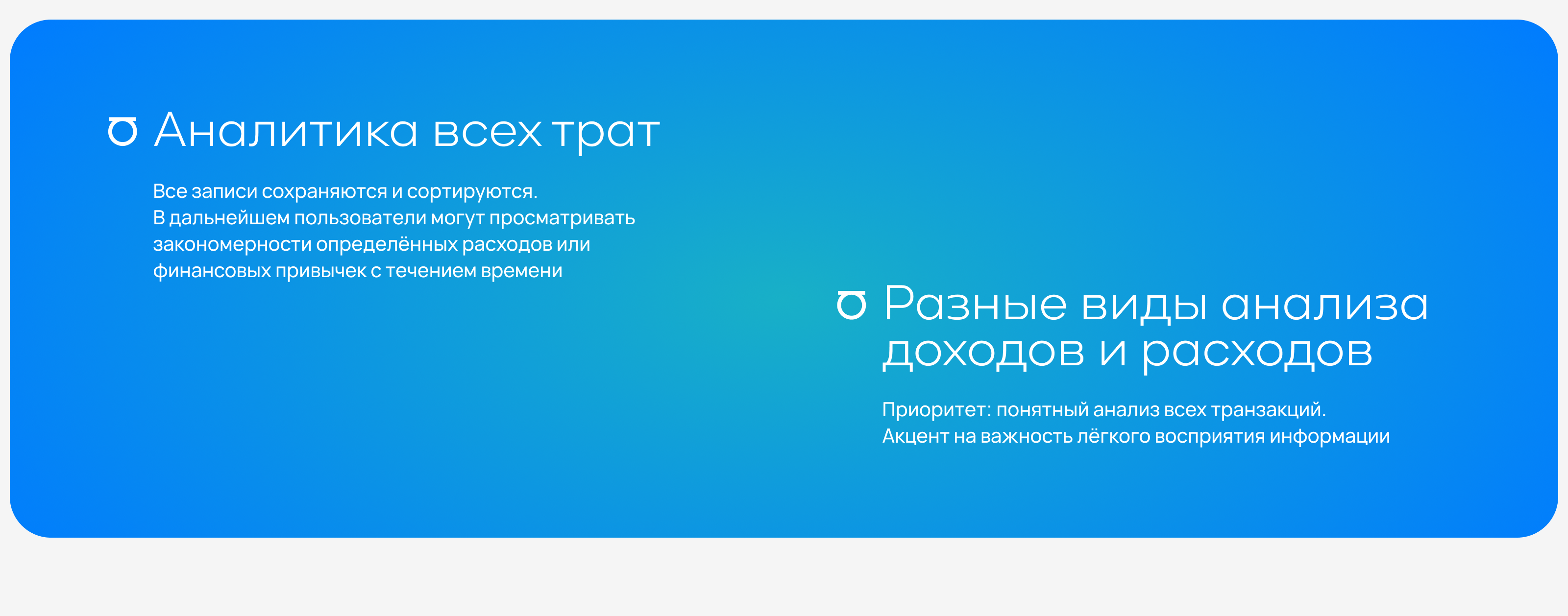Arkad — Mobile App — Изображение №3 — Интерфейсы на Dprofile