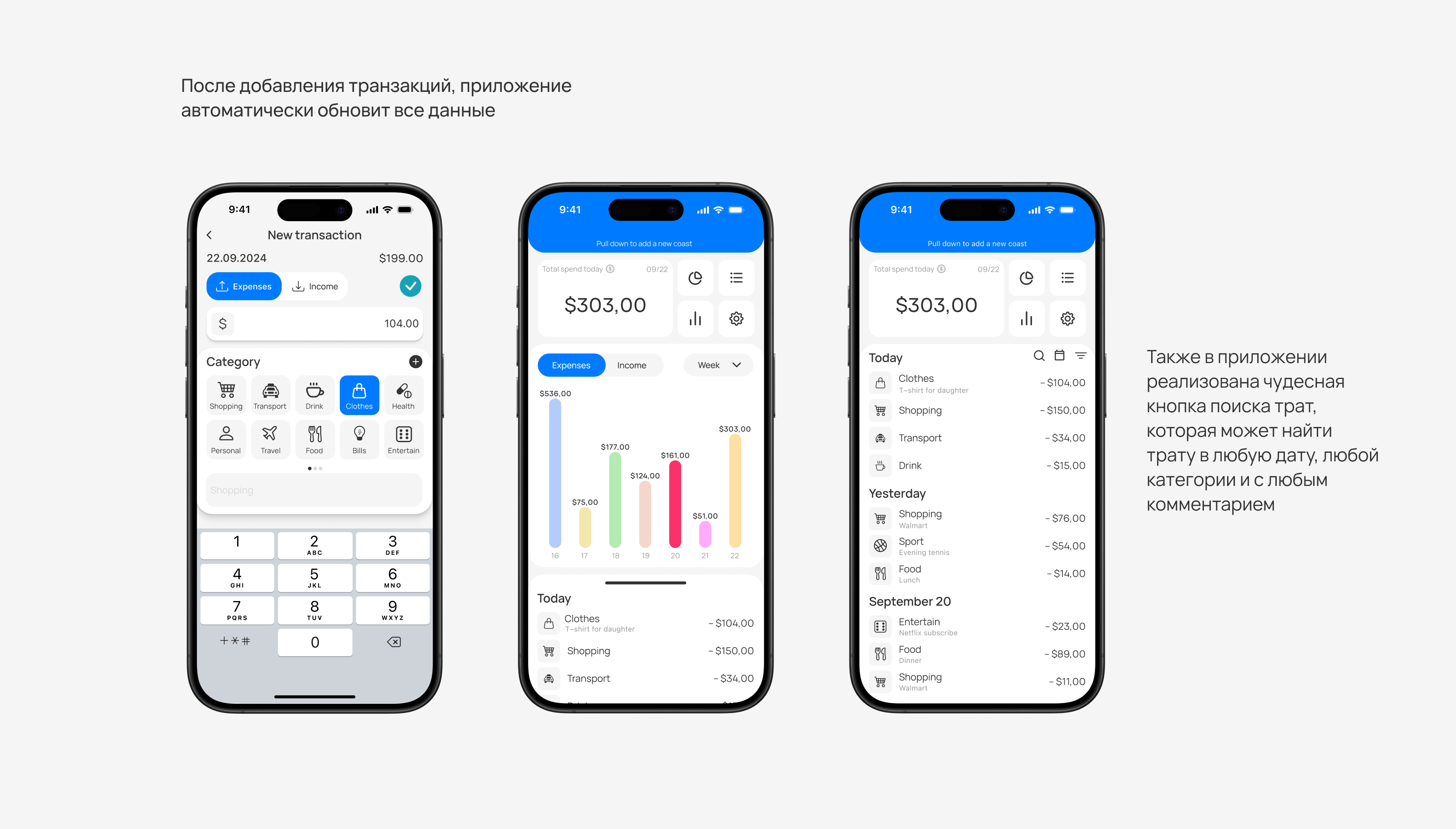 Arkad — Mobile App — Изображение №11 — Интерфейсы на Dprofile