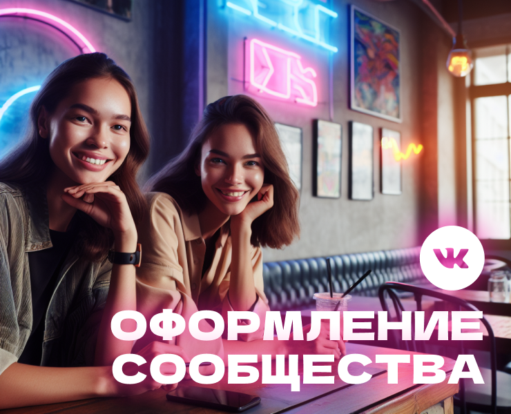 Vk — Иллюстрация, Графика на Dprofile