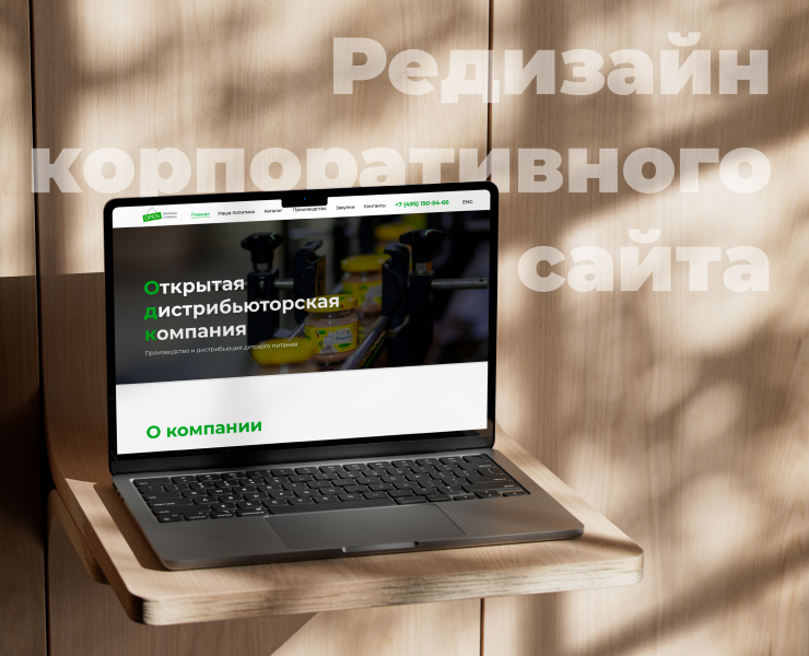 ODK — Интерфейсы, Маркетинг на Dprofile