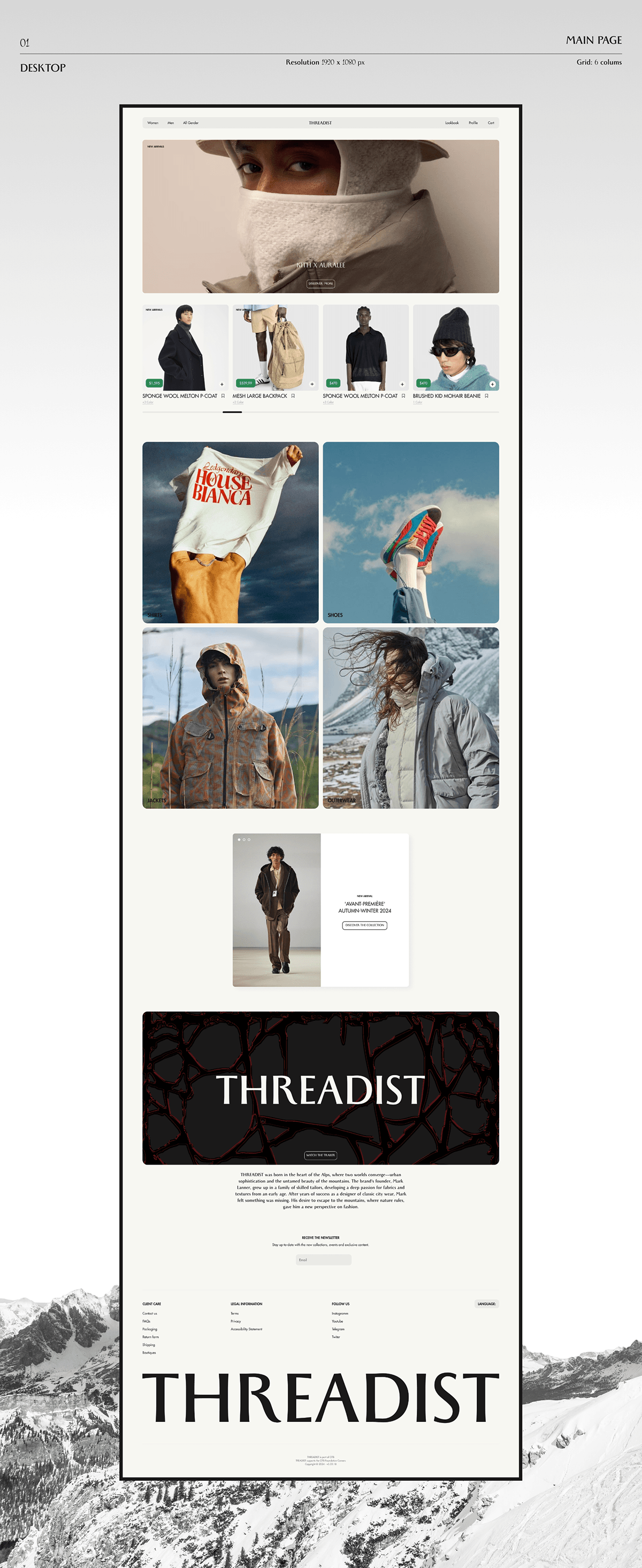 Web-store/TREADIST UI/UX — Изображение №2 — Интерфейсы на Dprofile