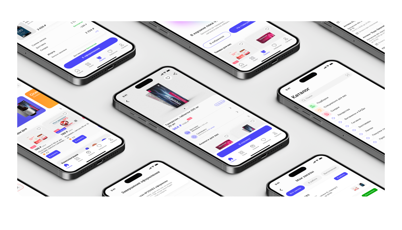 <!--[-->MAKSIM PROSHIN<!--]--> — Изображение №13 — Интерфейсы на Dprofile