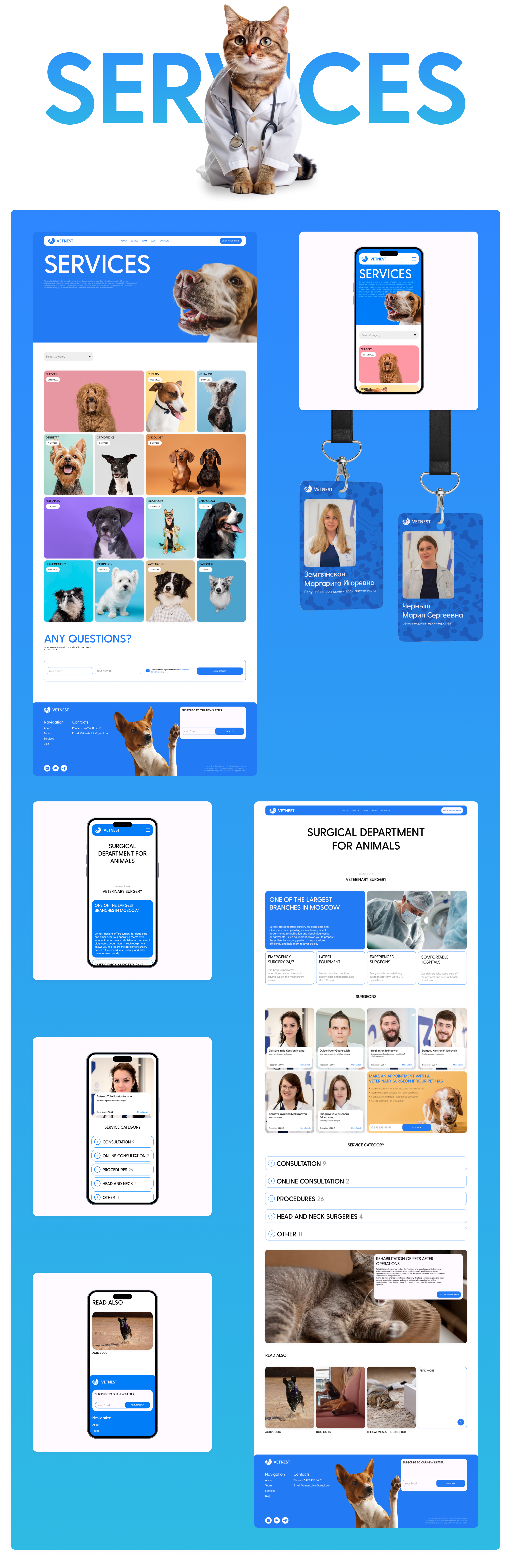 VETNEST veterinary clinic/Website and branding — Изображение №6 — Интерфейсы на Dprofile