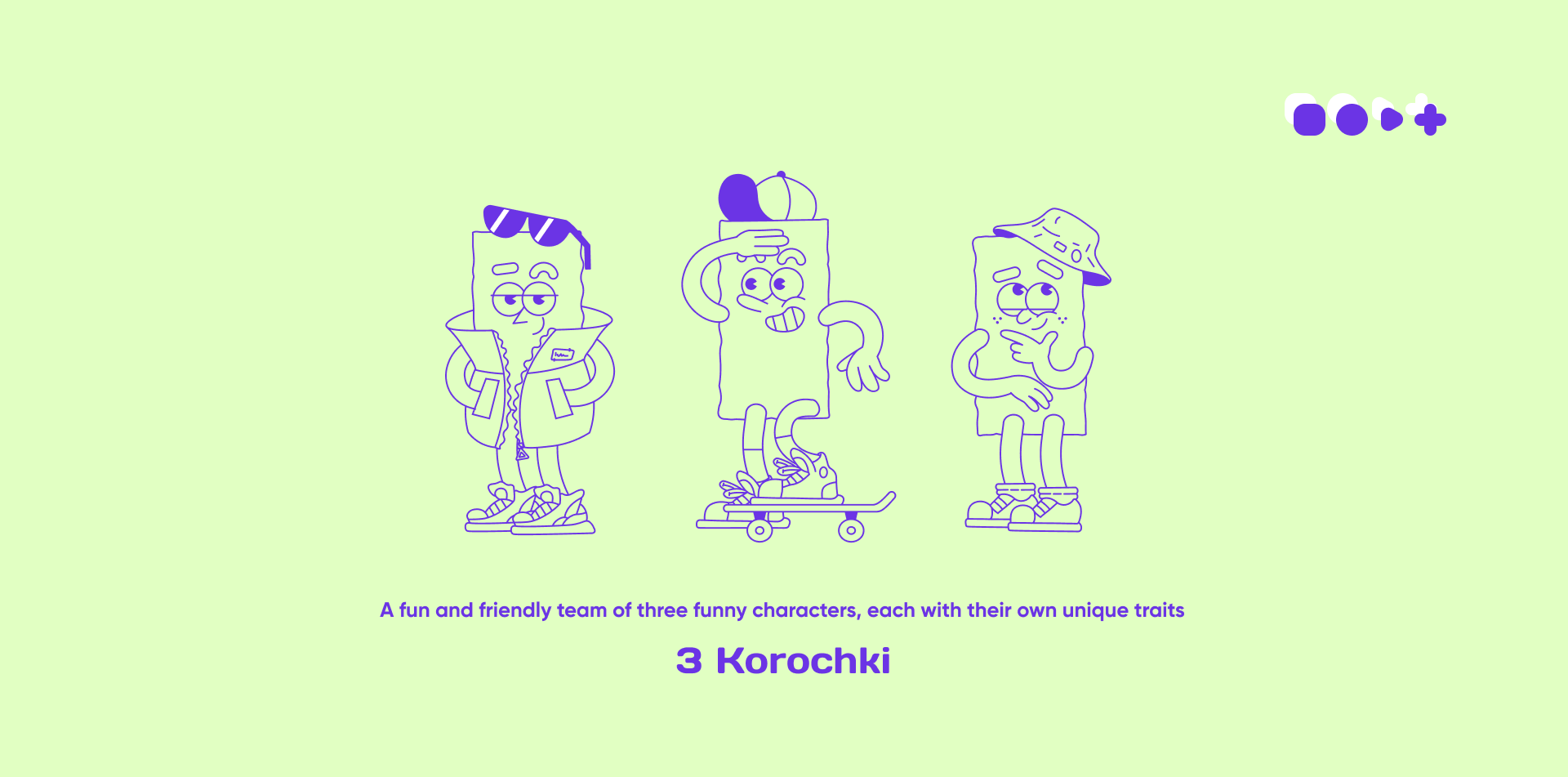 3 Корочки | Упаковка, дизайн маскотов бренда — Изображение №8 — Брендинг, Графика на Dprofile